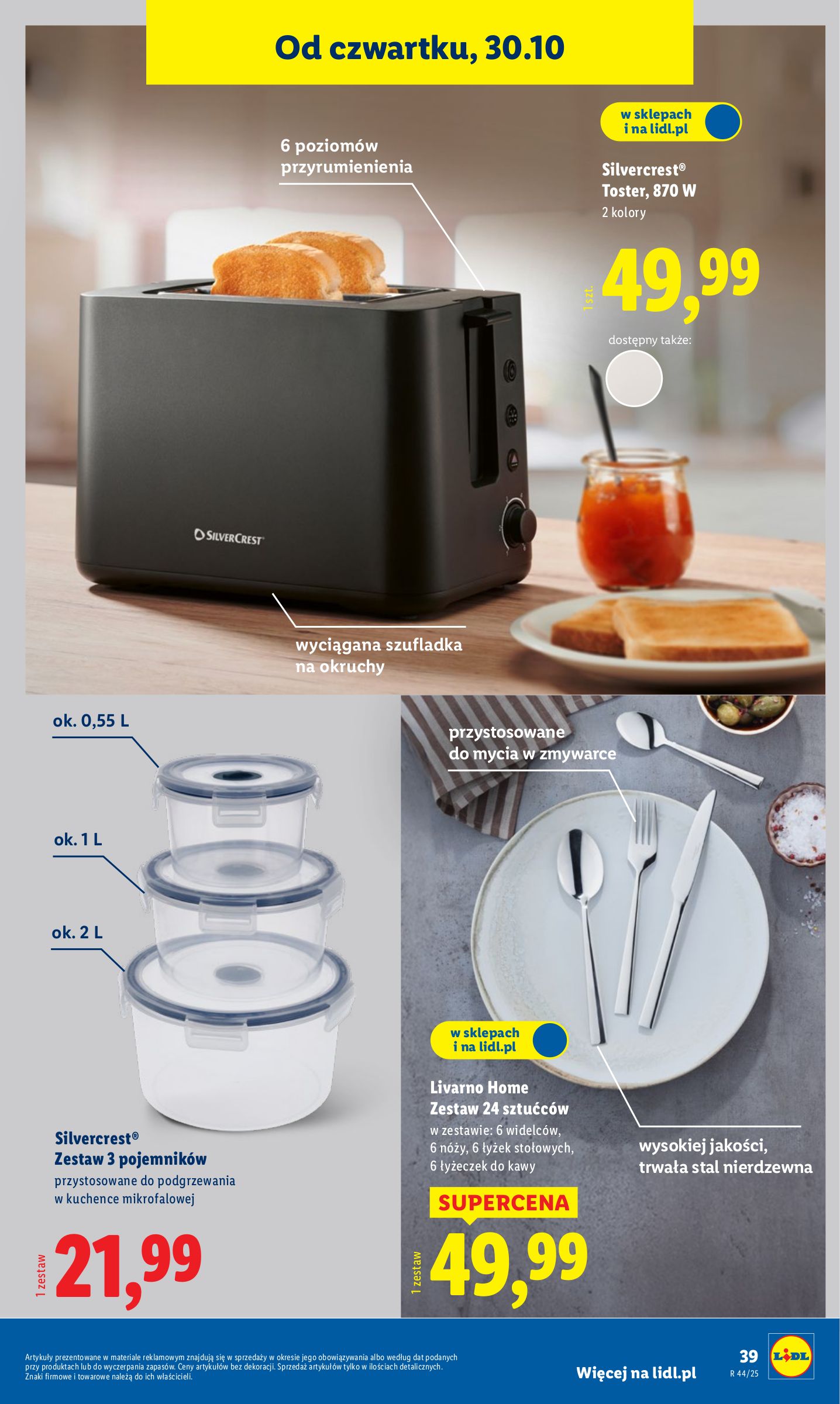 lidl - Gazetka Lidl - Katalog Okazji - ważna od 27.10. do 31.10. - page: 43 lidl - Gazetka Lidl - Katalog Okazji - ważna od 27.10. do 31.10. - page: 43