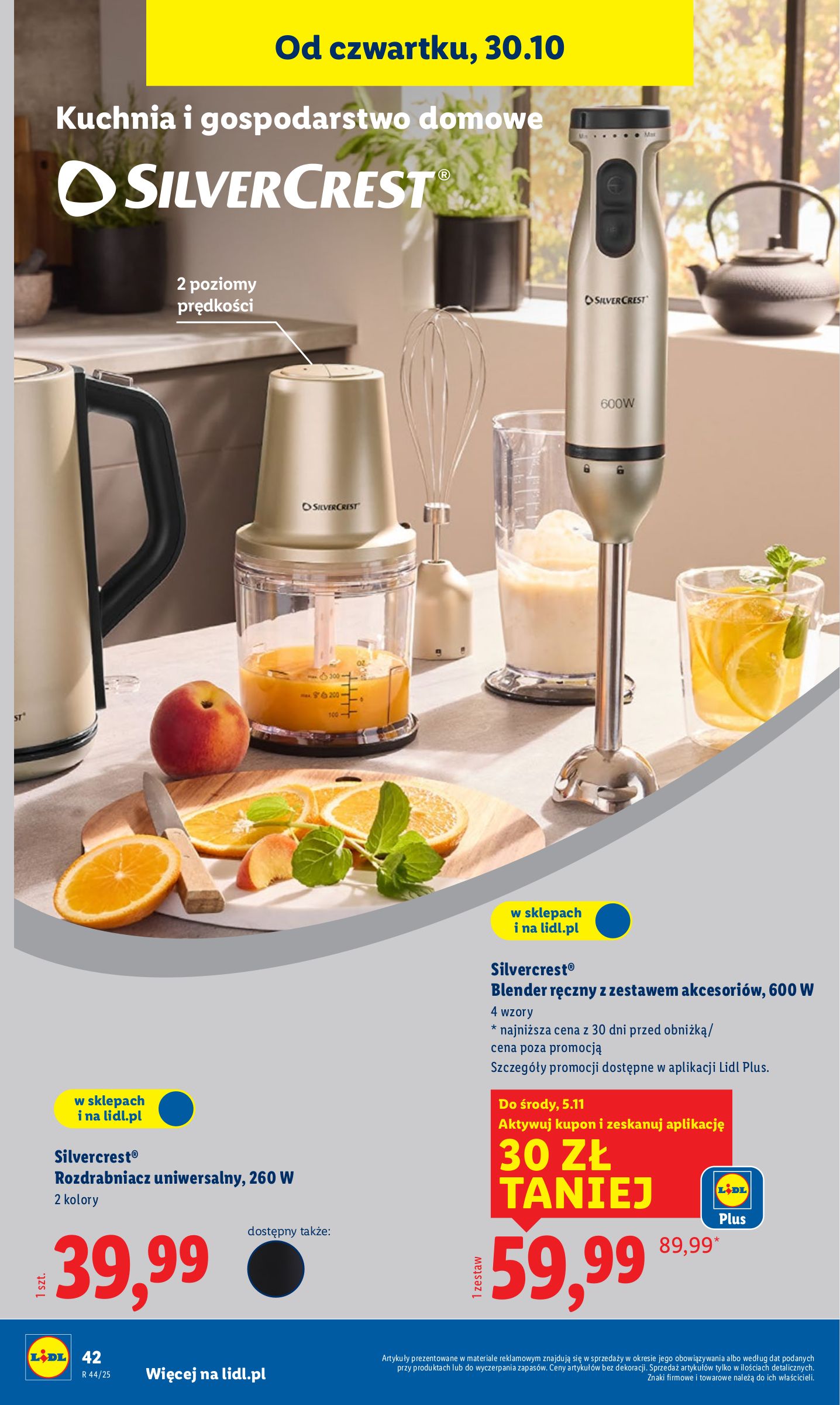 lidl - Gazetka Lidl - Katalog Okazji - ważna od 27.10. do 31.10. - page: 46 lidl - Gazetka Lidl - Katalog Okazji - ważna od 27.10. do 31.10. - page: 46