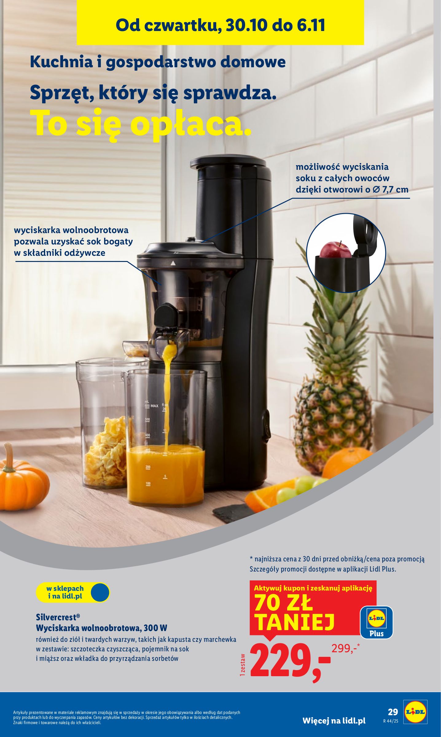 lidl - Gazetka Lidl - Katalog Okazji - ważna od 27.10. do 31.10. - page: 33 lidl - Gazetka Lidl - Katalog Okazji - ważna od 27.10. do 31.10. - page: 33
