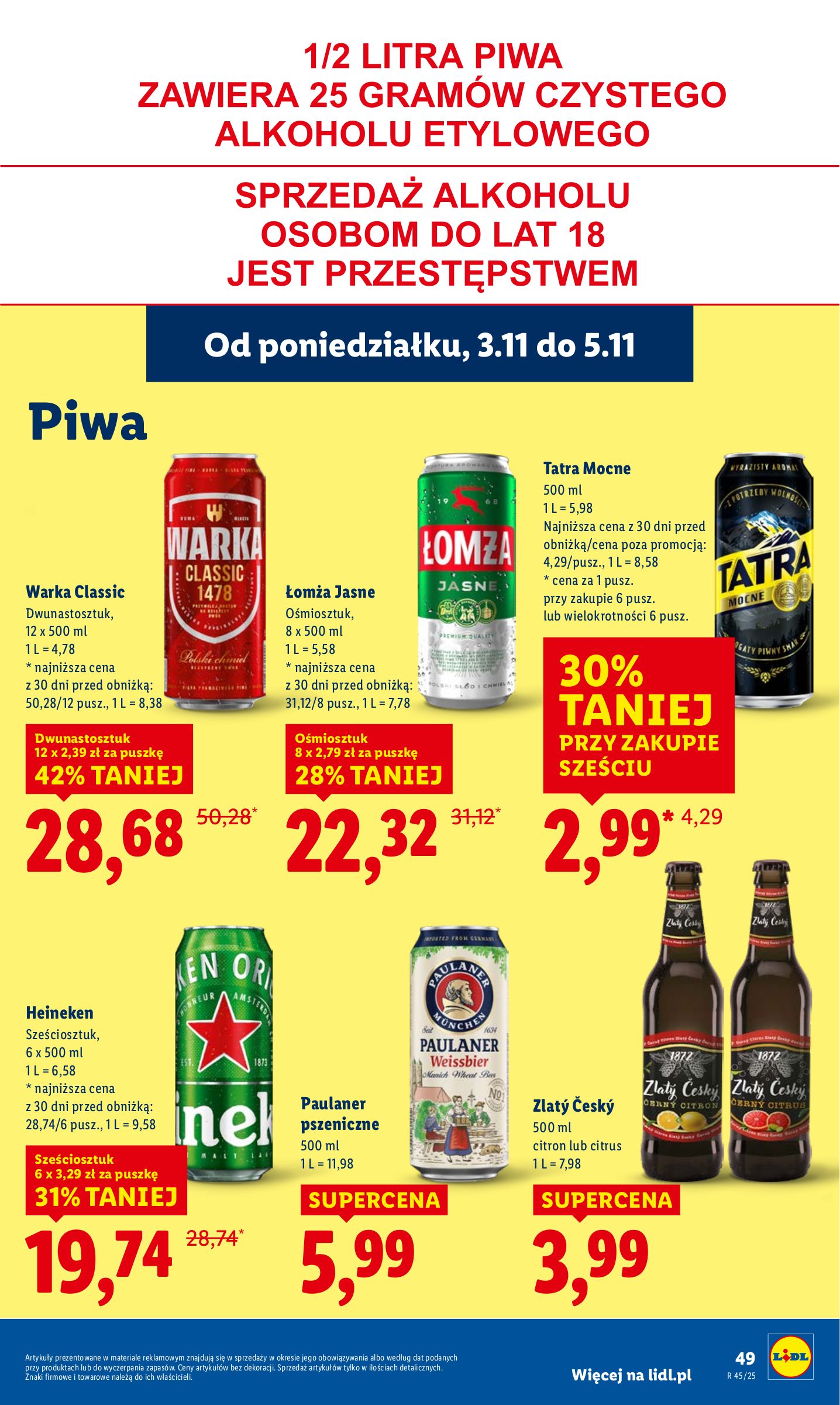 lidl - Gazetka Lidl - ważna od 03.11. do 05.11. - page: 51