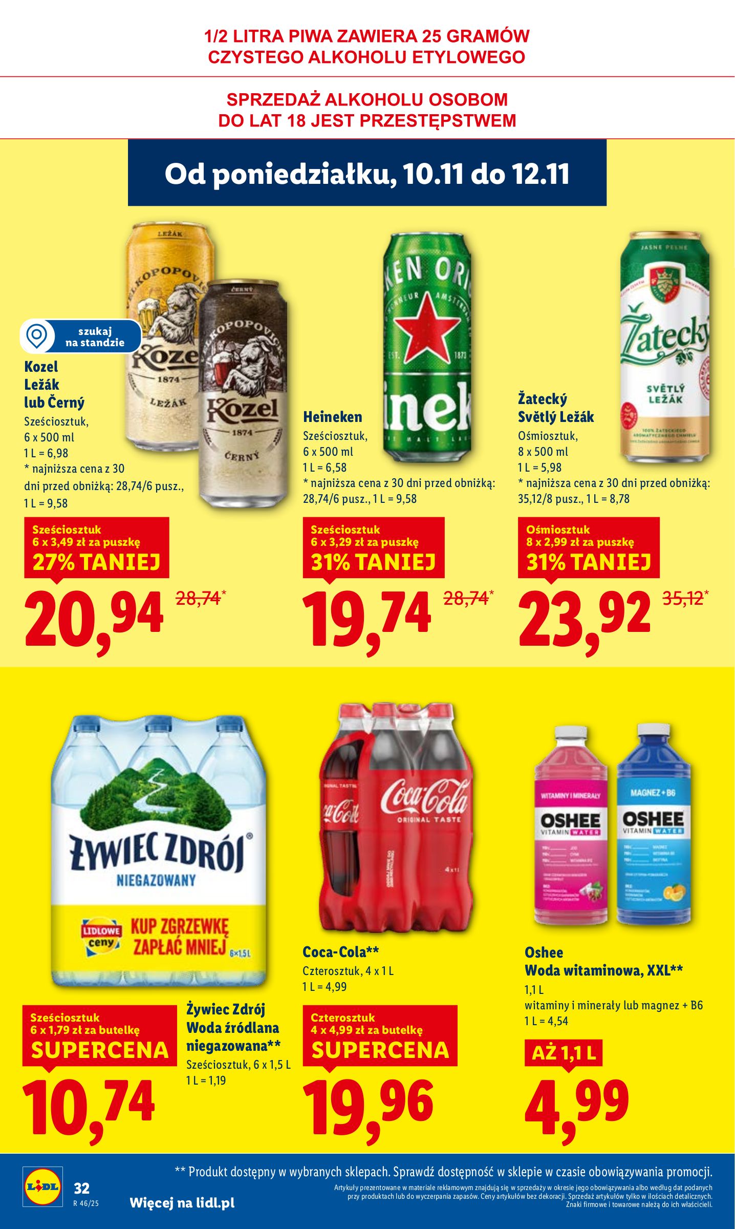 lidl - Gazetka Lidl - ważna od 10.11. do 12.11. - page: 32