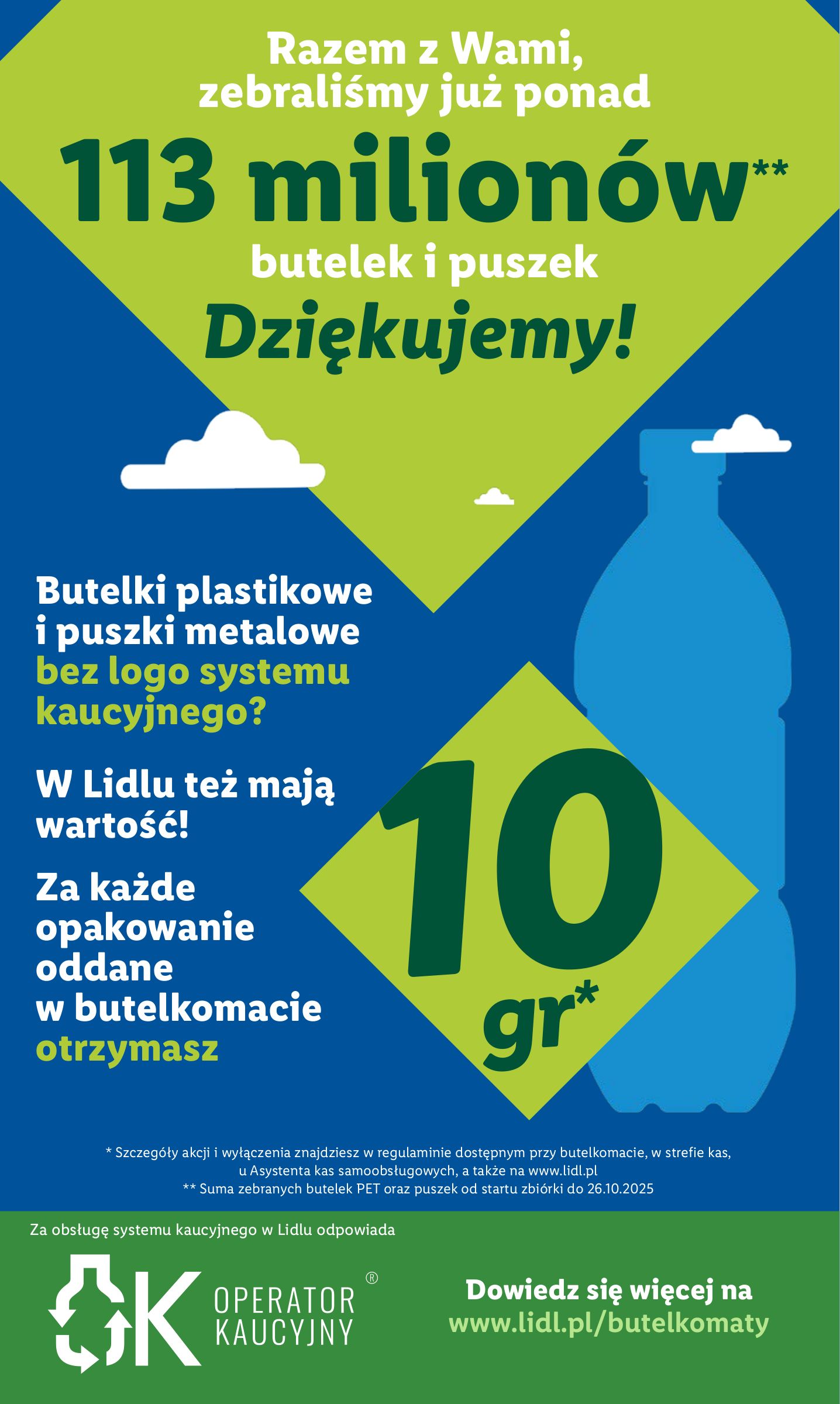 lidl - Gazetka Lidl - ważna od 13.11. do 15.11. - page: 47