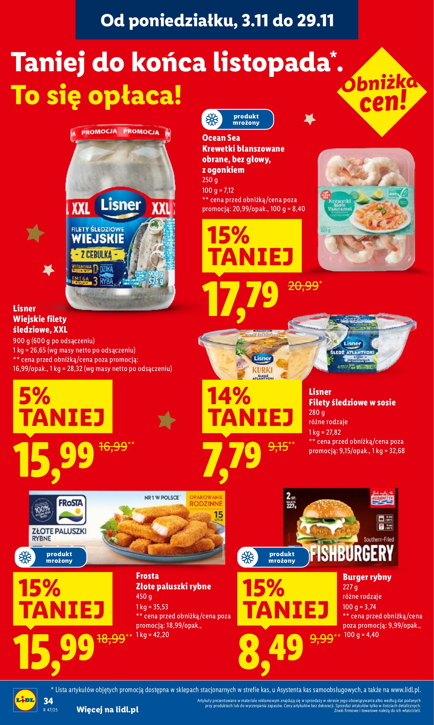lidl - Gazetka Lidl - ważna od 17.11. do 19.11. - page: 34