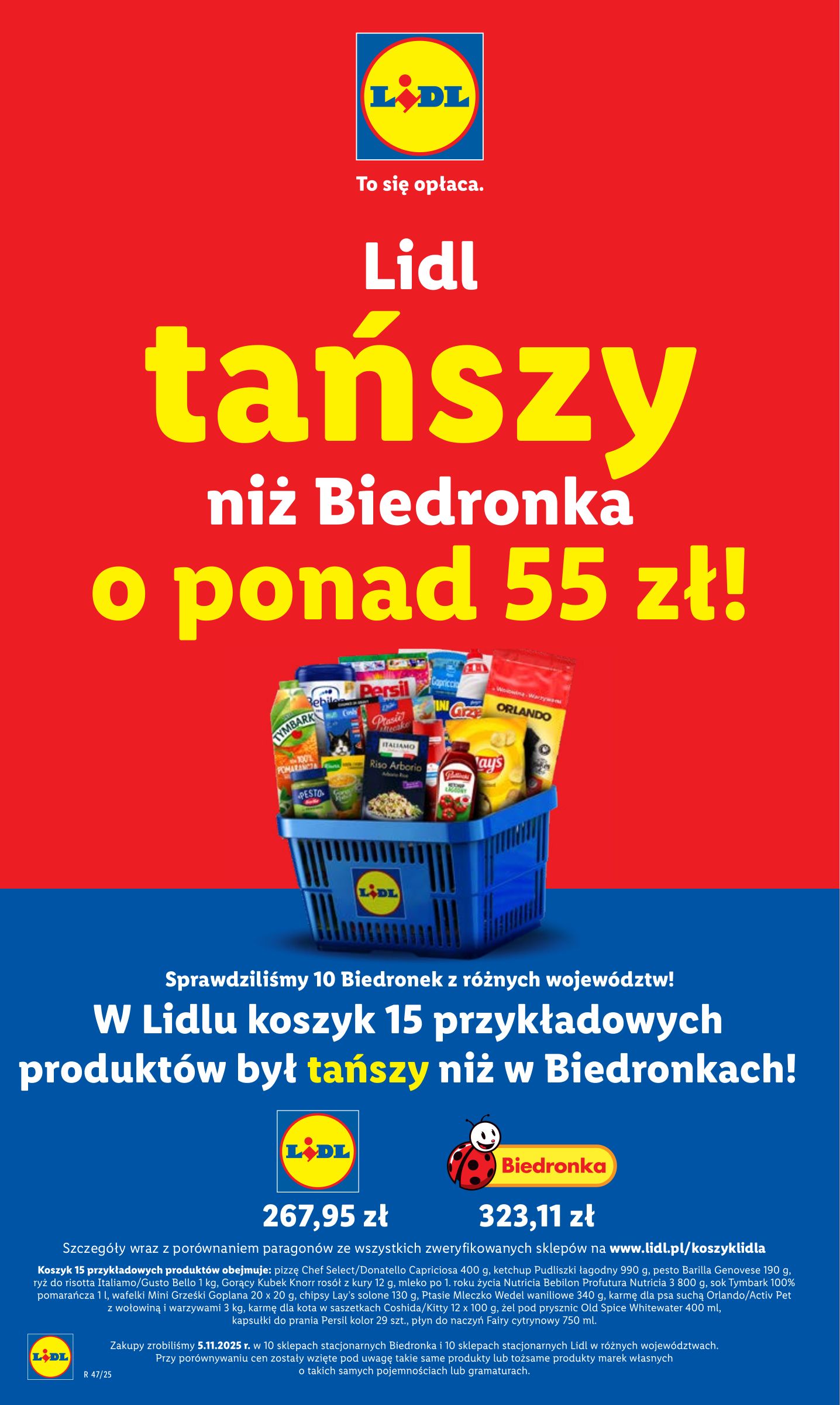 lidl - Gazetka Lidl - ważna od 20.11. do 22.11. - page: 14