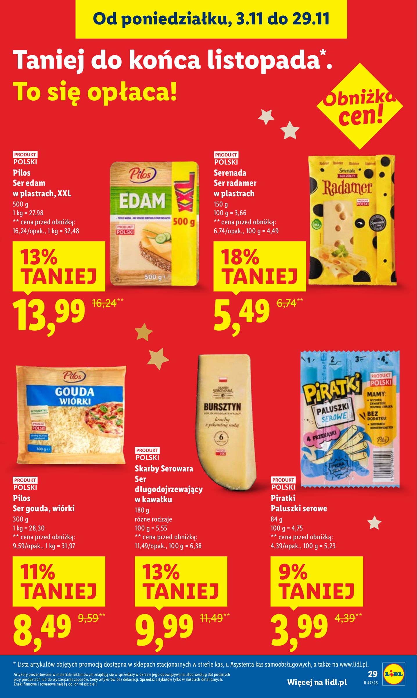 lidl - Gazetka Lidl - ważna od 20.11. do 22.11. - page: 31