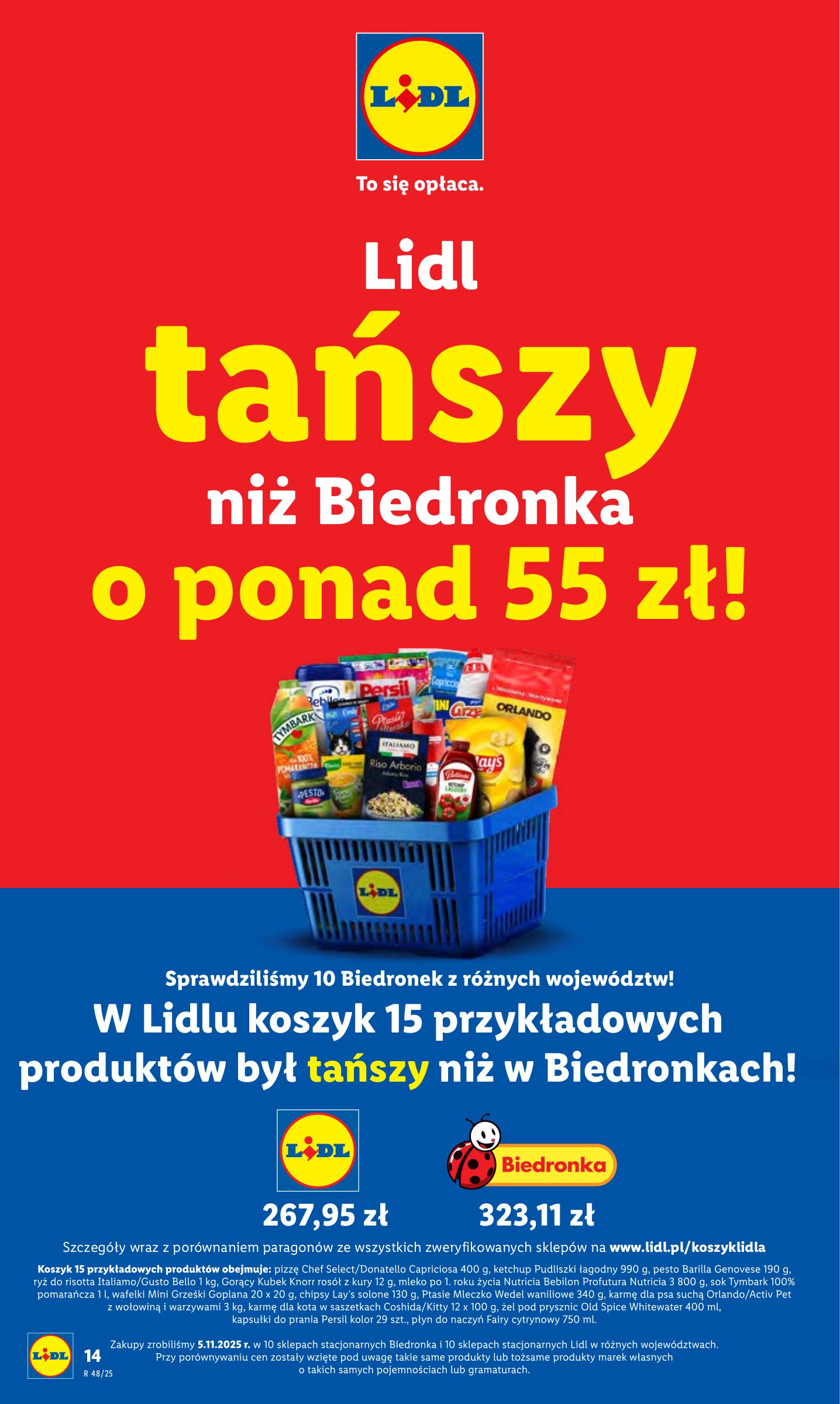 lidl - Gazetka Lidl - ważna od 24.11. do 26.11. - page: 14