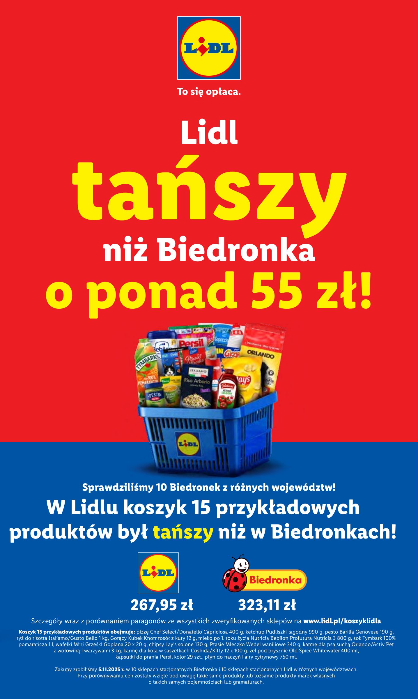 lidl - Gazetka Lidl - ważna od 01.12. do 03.12. - page: 16