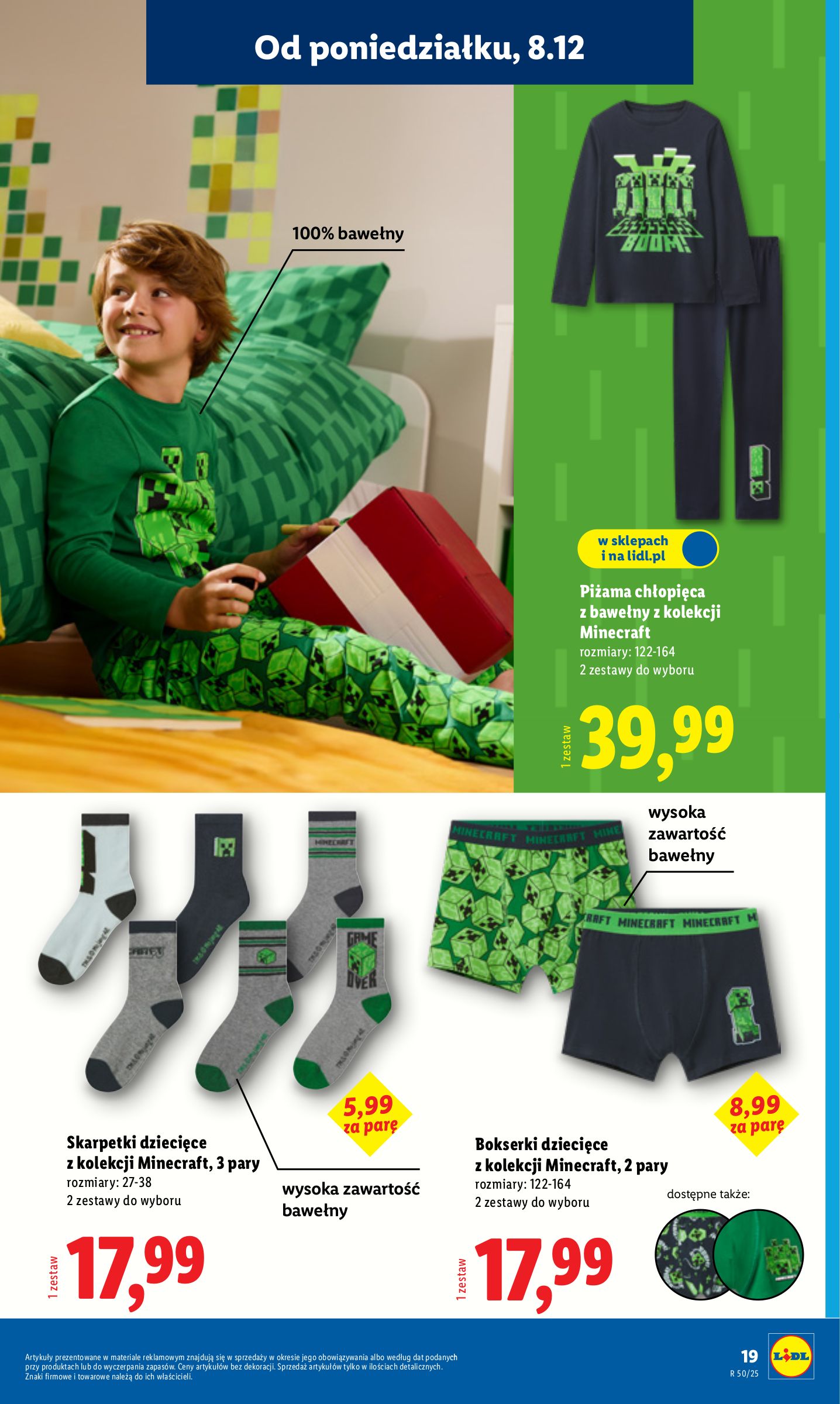 lidl - Gazetka Lidl - Katalog Okazji - ważna od 08.12. do 14.12. - page: 25