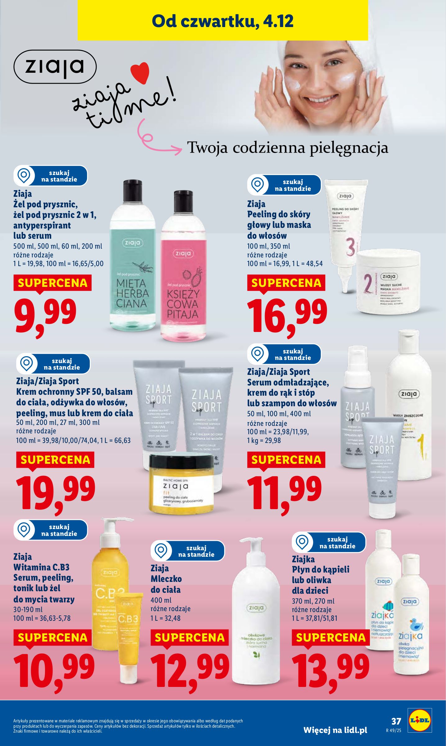 lidl - Gazetka Lidl - ważna od 04.12. do 07.12. - page: 39
