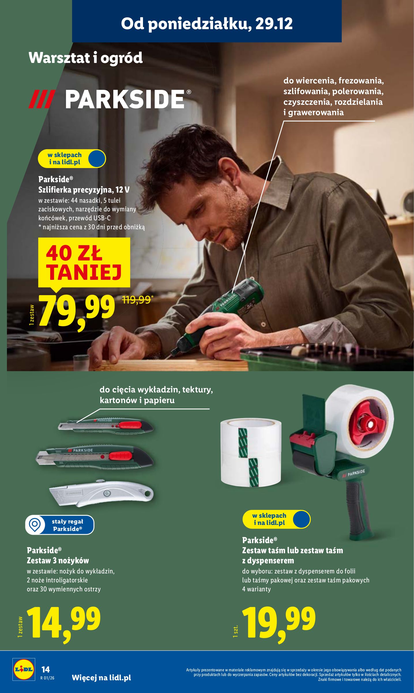lidl - Gazetka Lidl - Katalog Okazji - ważna od 29.12. do 03.01. - page: 14