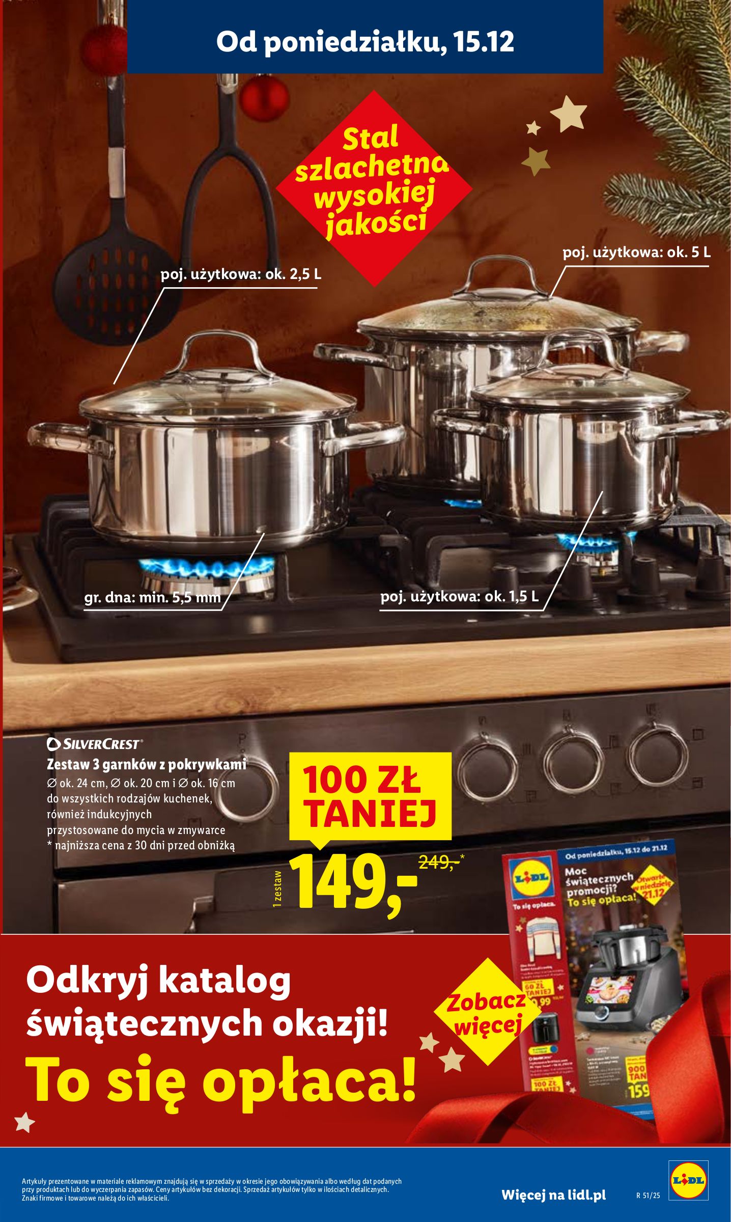 lidl - Gazetka Lidl - ważna od 15.12. do 17.12. - page: 25