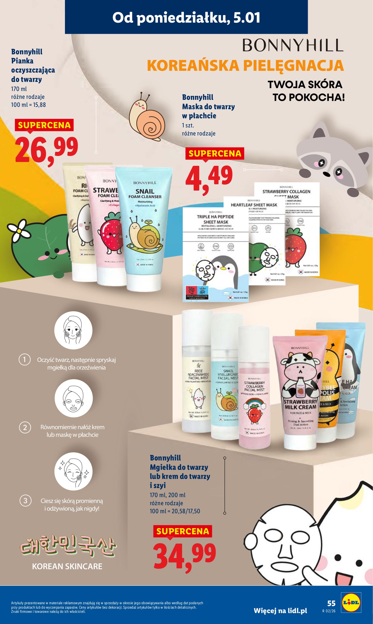 lidl - Gazetka Lidl - ważna od 05.01. do 07.01. - page: 57