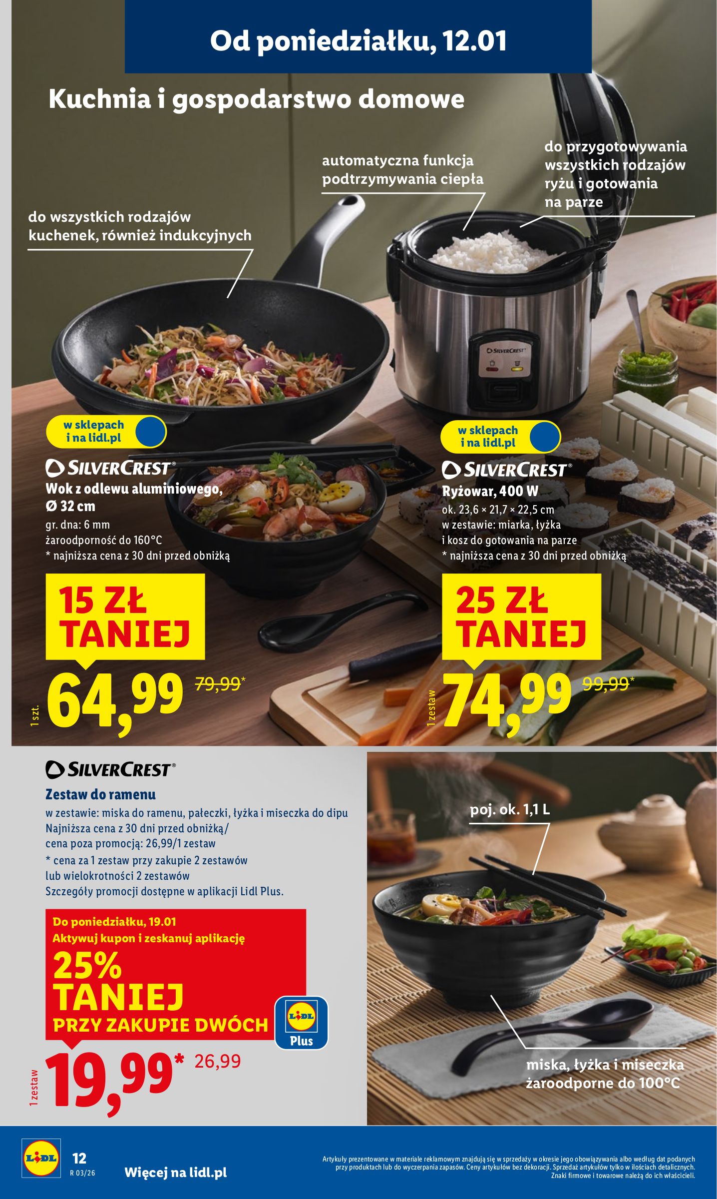lidl - Gazetka Lidl - Katalog Okazji - ważna od 12.01. do 17.01. - page: 12