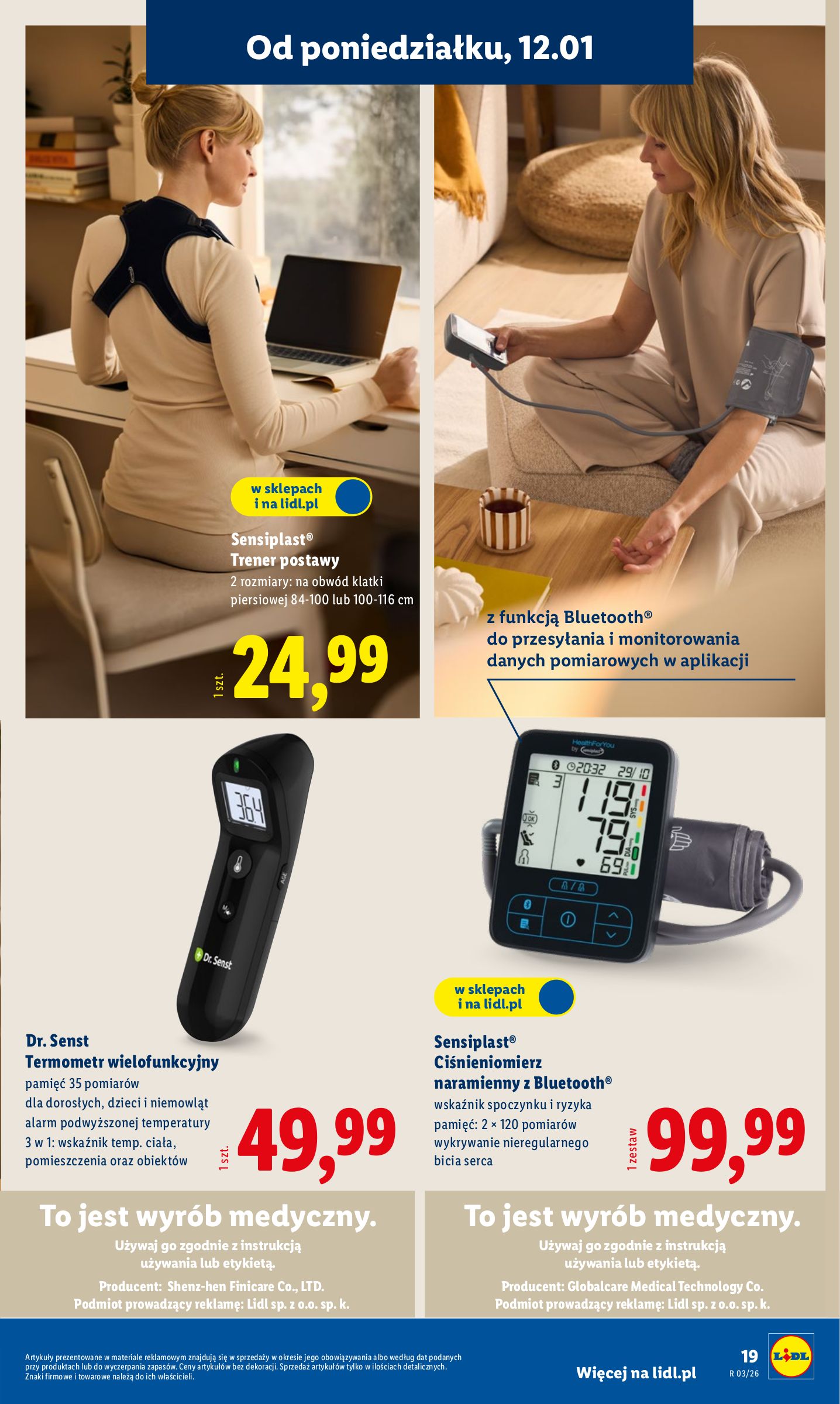 lidl - Gazetka Lidl - Katalog Okazji - ważna od 12.01. do 17.01. - page: 21