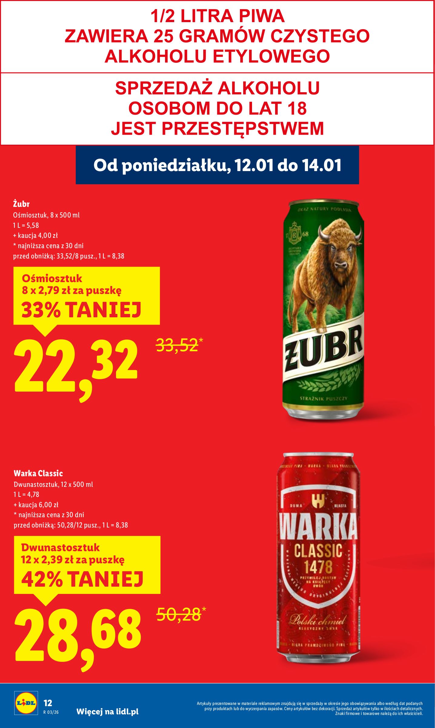 lidl - Gazetka Lidl - ważna od 12.01. do 14.01. - page: 12