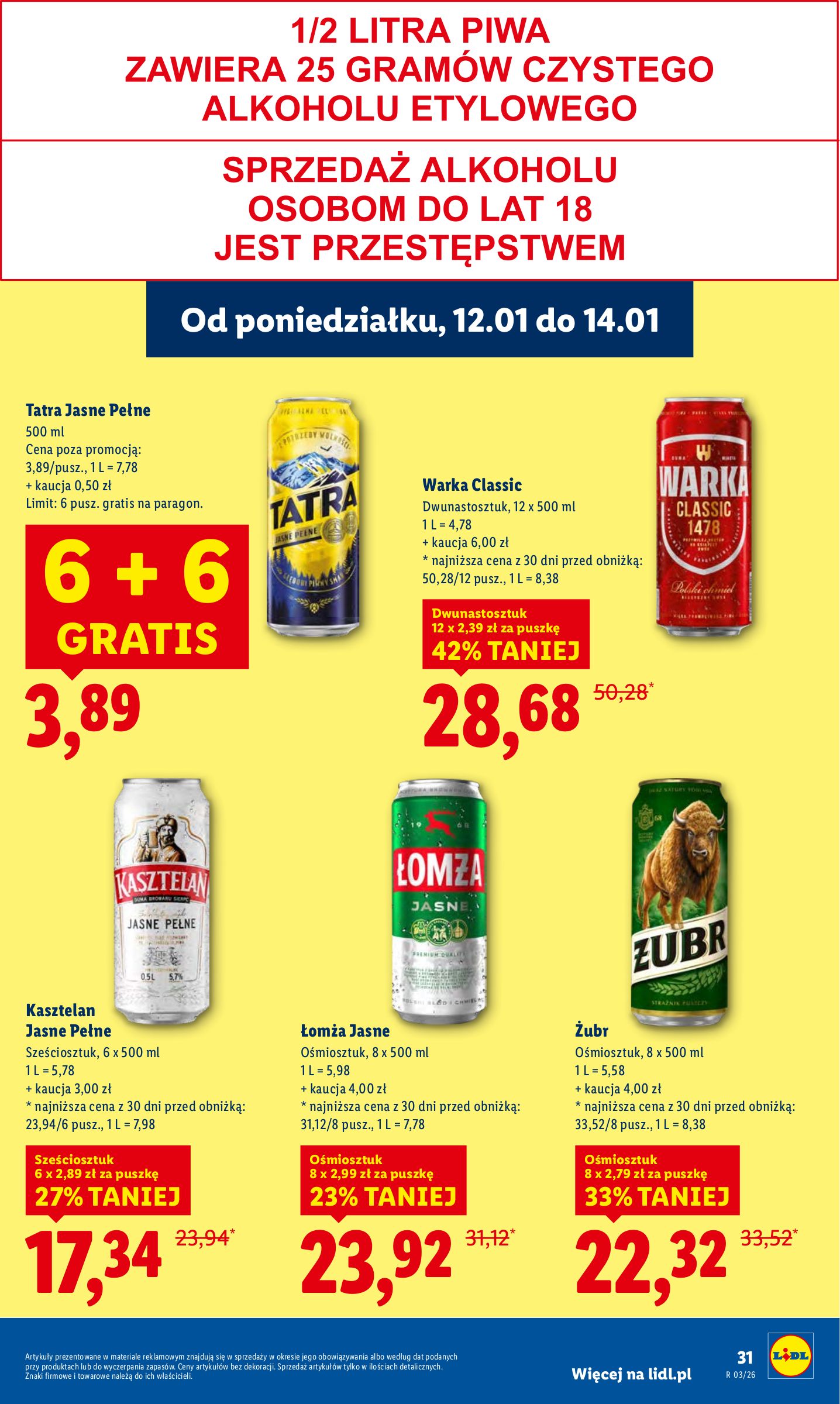 lidl - Gazetka Lidl - ważna od 12.01. do 14.01. - page: 31