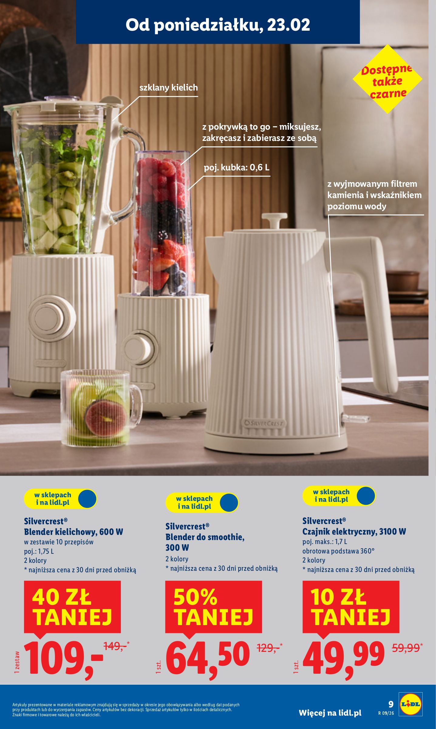 lidl - Gazetka Lidl - Katalog Okazji - ważna od 23.02.2026 do 28.02.2026 - page: 11