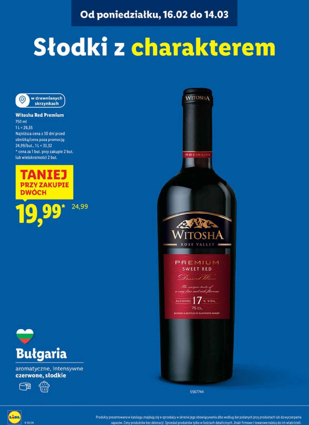 lidl - Gazetka Lidl - Karta win - ważna od 16.02.2026 do 14.03.2026 - page: 17