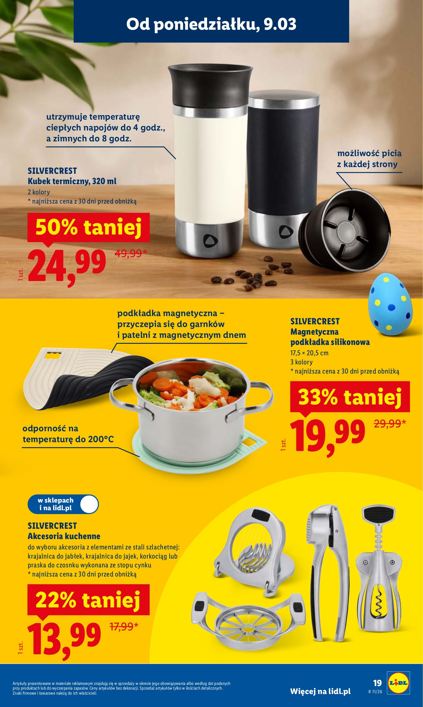 lidl - Gazetka Lidl - Katalog Okazji - ważna od 09.03.2026 do 14.03.2026 - page: 23
