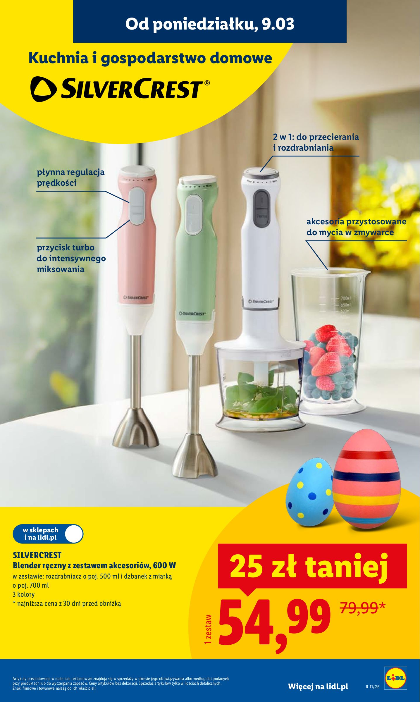 lidl - Gazetka Lidl - Katalog Okazji - ważna od 09.03.2026 do 14.03.2026 - page: 15