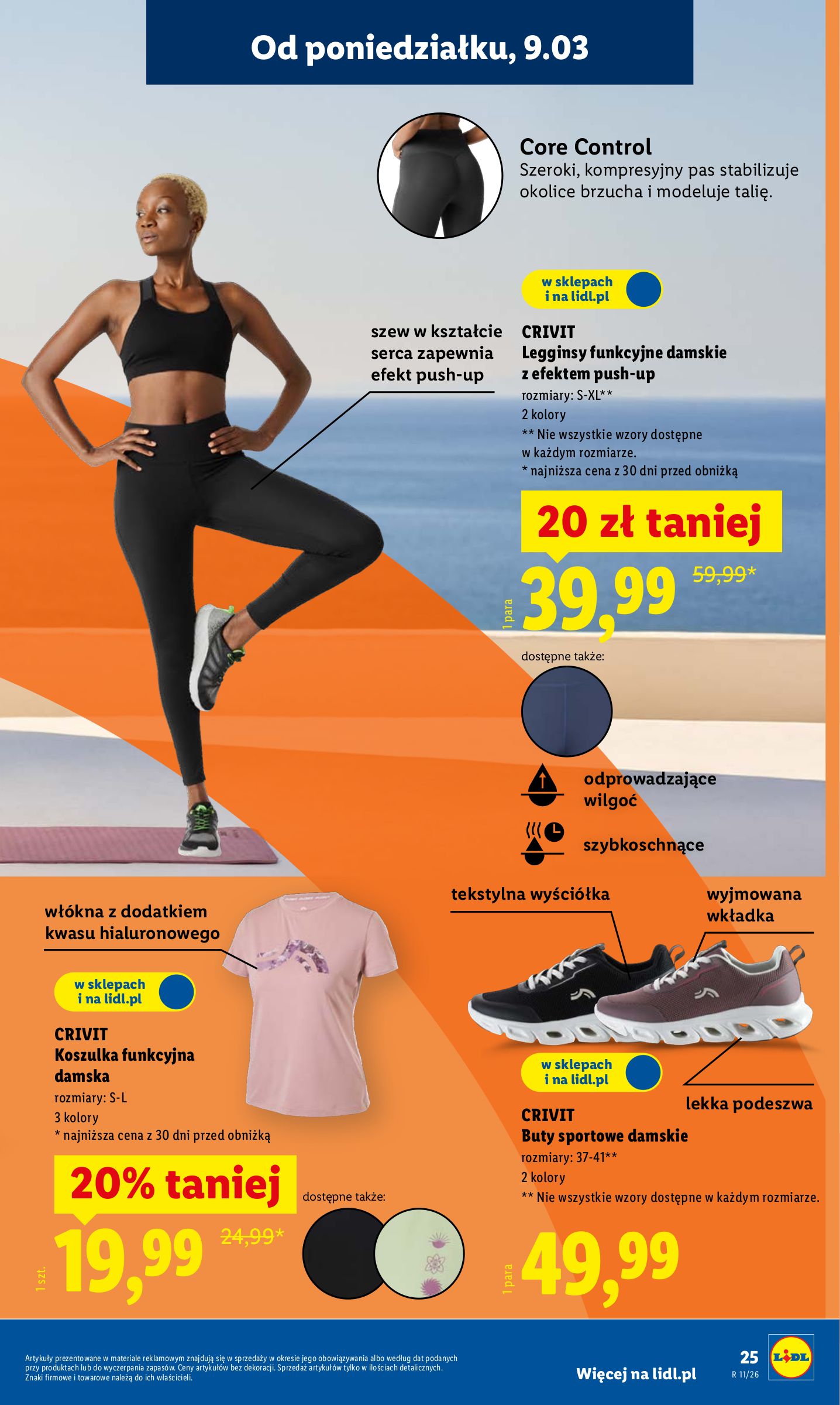 lidl - Gazetka Lidl - Katalog Okazji - ważna od 09.03.2026 do 14.03.2026 - page: 29