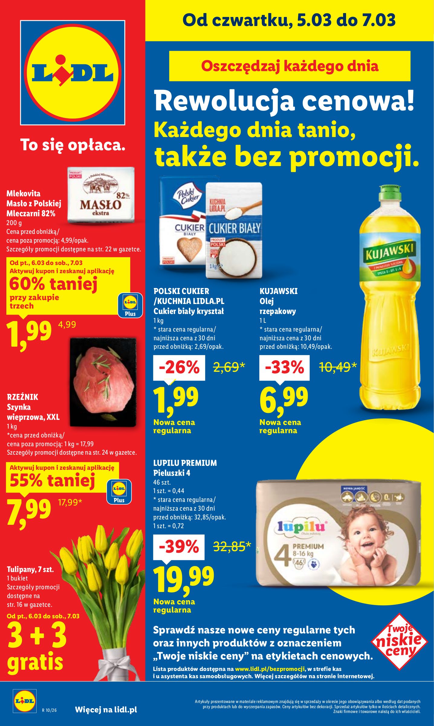 lidl - Gazetka Lidl - ważna od 05.03.2026 do 07.03.2026 - page: 1