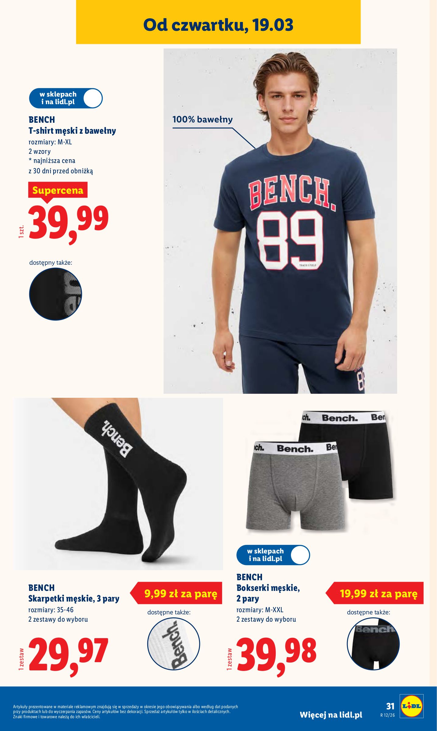 lidl - Gazetka Lidl - Wielkanoc - ważna od 16.03.2026 do 21.03.2026 - page: 39