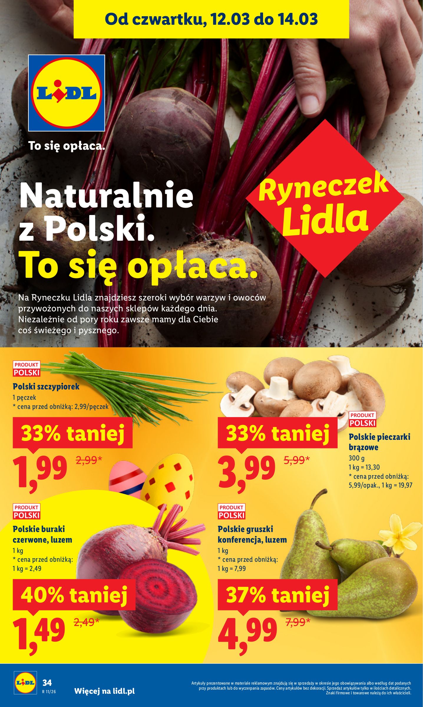 lidl - Gazetka Lidl - ważna od 12.03.2026 do 14.03.2026 - page: 36