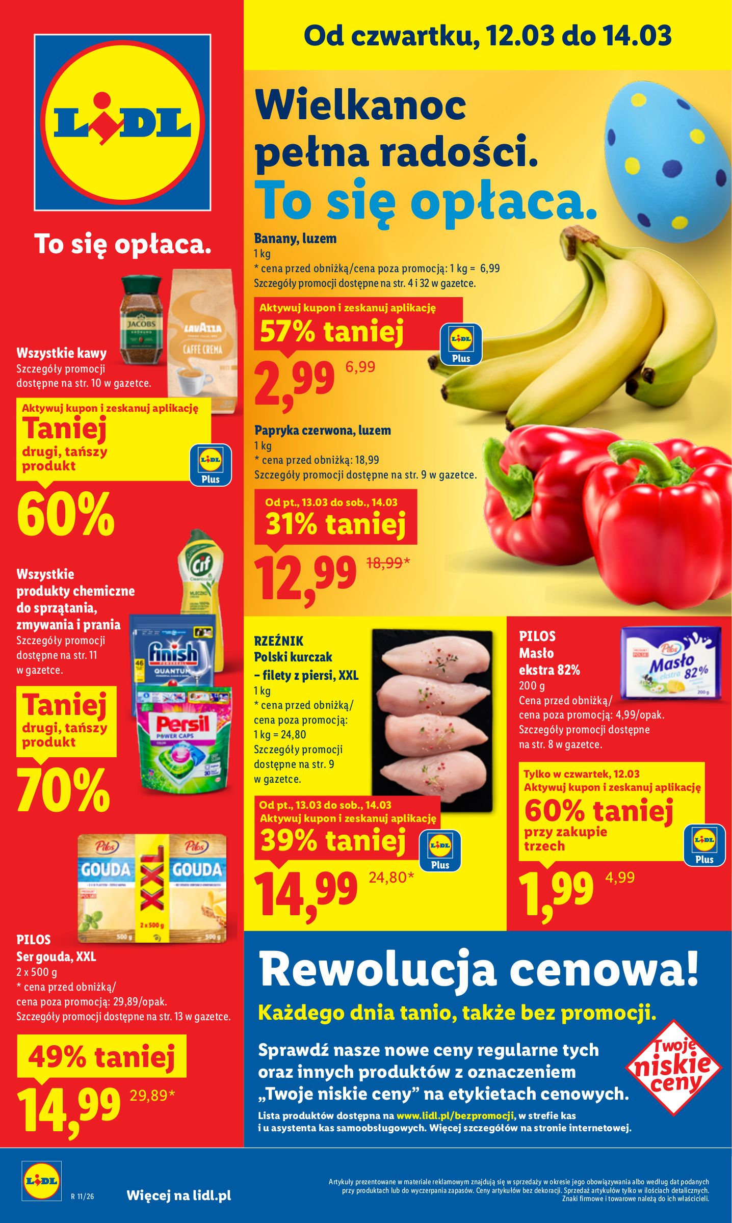 lidl - Gazetka Lidl - ważna od 12.03.2026 do 14.03.2026 - page: 1