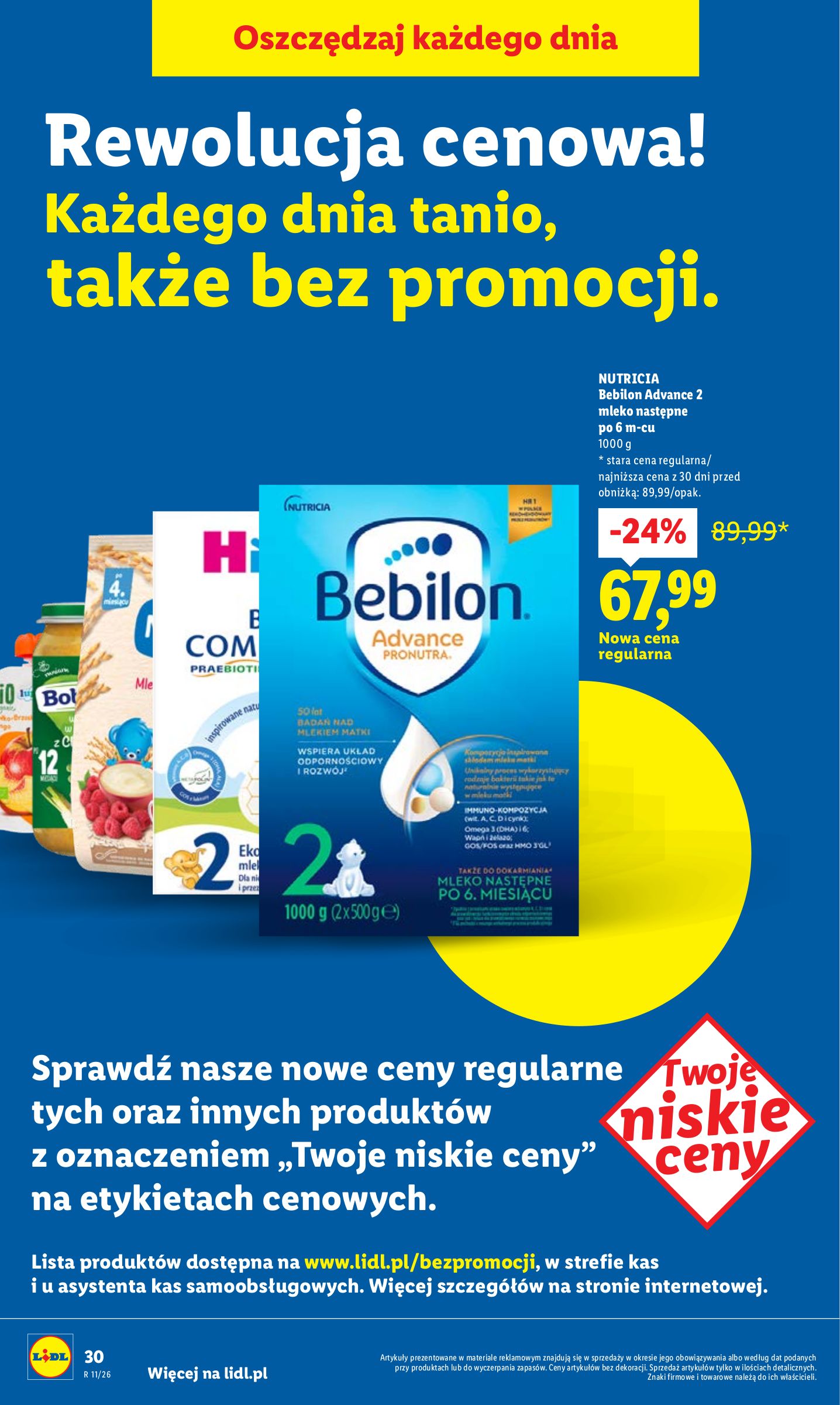 lidl - Gazetka Lidl - ważna od 12.03.2026 do 14.03.2026 - page: 30