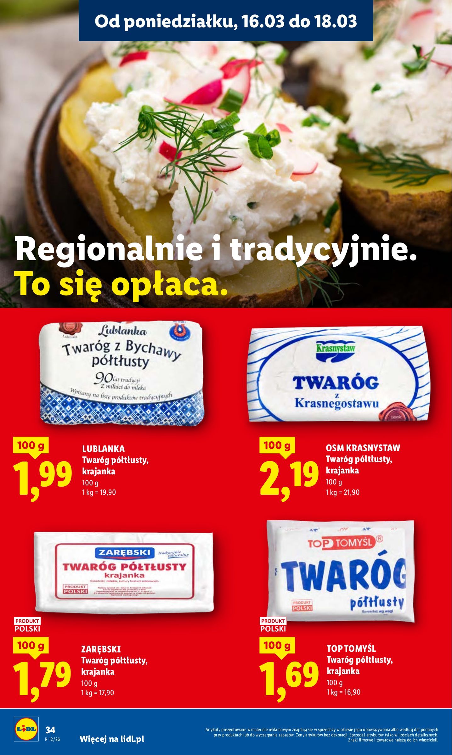 lidl - Gazetka Lidl - ważna od 16.03.2026 do 18.03.2026 - page: 36
