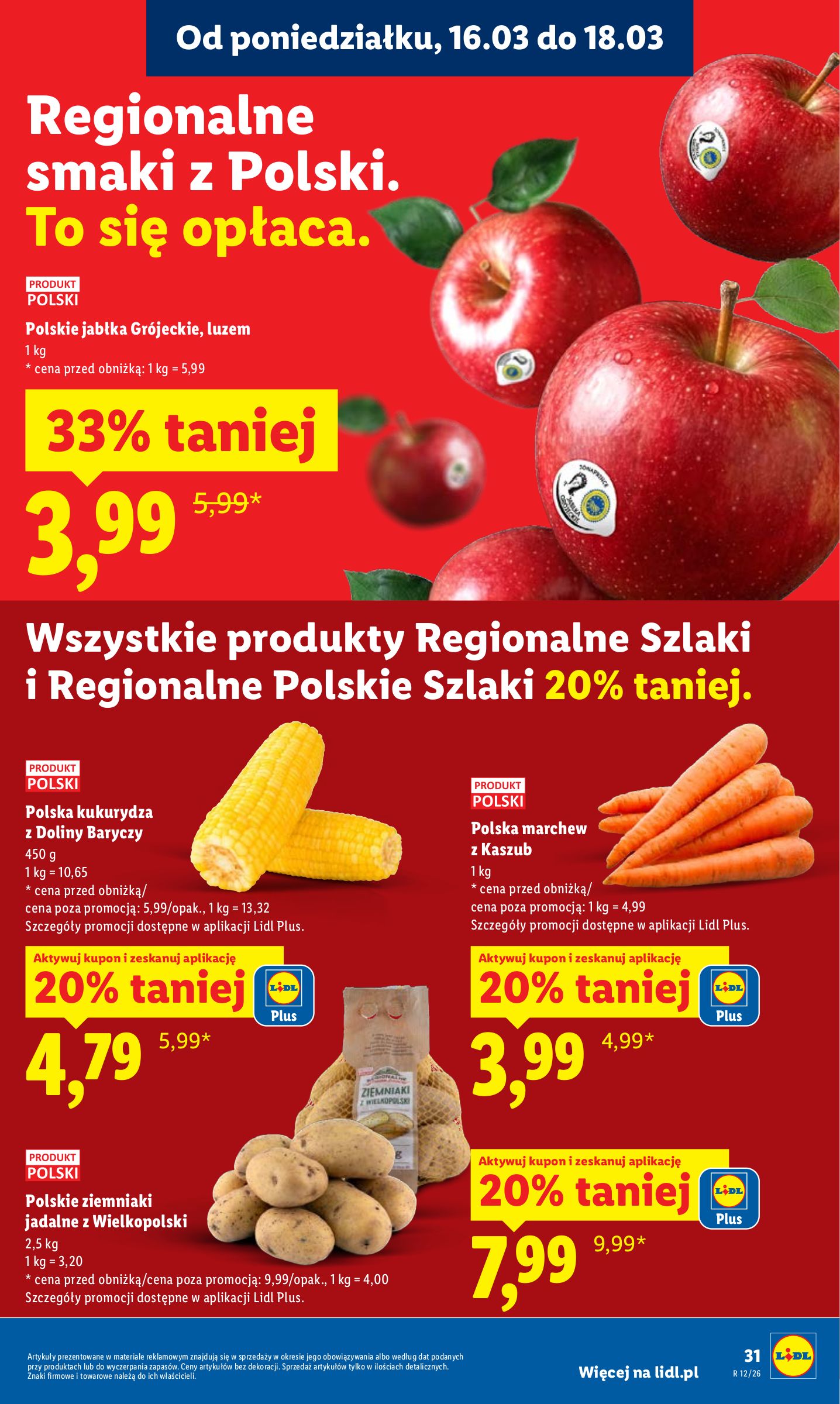 lidl - Gazetka Lidl - ważna od 16.03.2026 do 18.03.2026 - page: 33