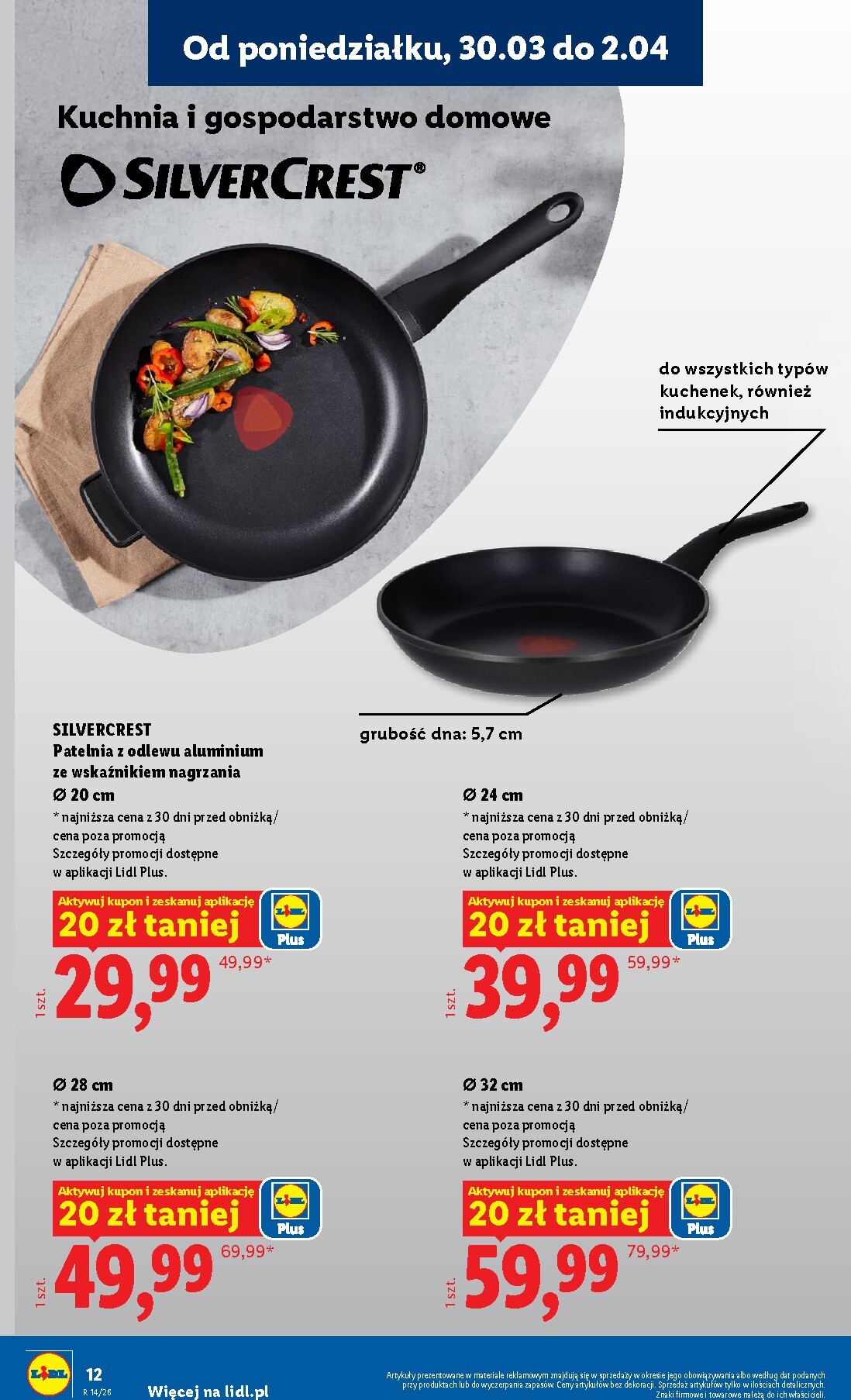 lidl - Gazetka Lidl - Katalog Okazji - ważna od 30.03.2026 do 04.04.2026 - page: 14