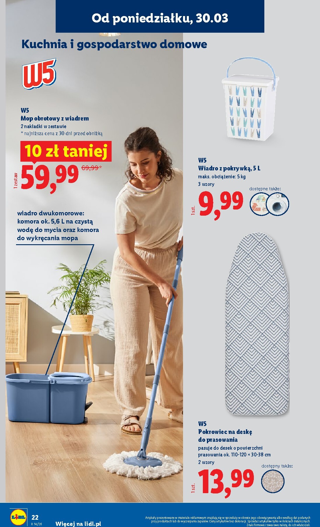 lidl - Gazetka Lidl - Katalog Okazji - ważna od 30.03.2026 do 04.04.2026 - page: 24