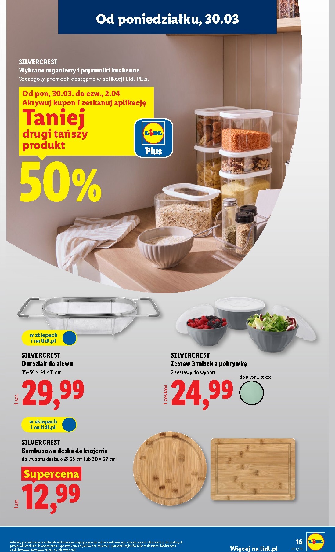 lidl - Gazetka Lidl - Katalog Okazji - ważna od 30.03.2026 do 04.04.2026 - page: 17