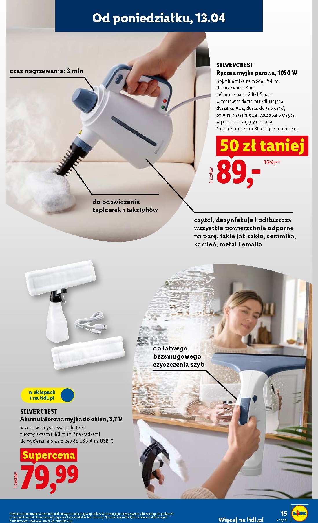 lidl - Gazetka Lidl - Katalog ważny - ważna od 13.04.2026 do 18.04.2026 - page: 21