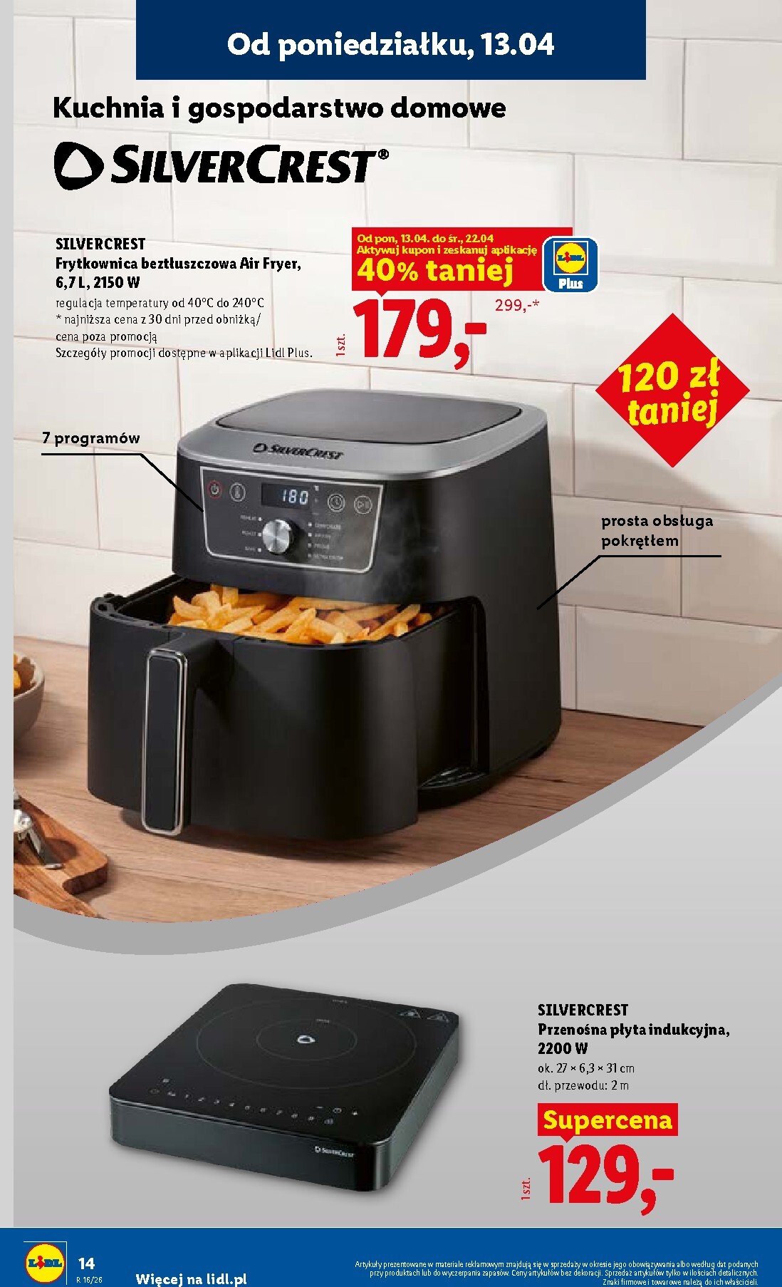 lidl - Gazetka Lidl - Katalog ważny - ważna od 13.04.2026 do 18.04.2026 - page: 14