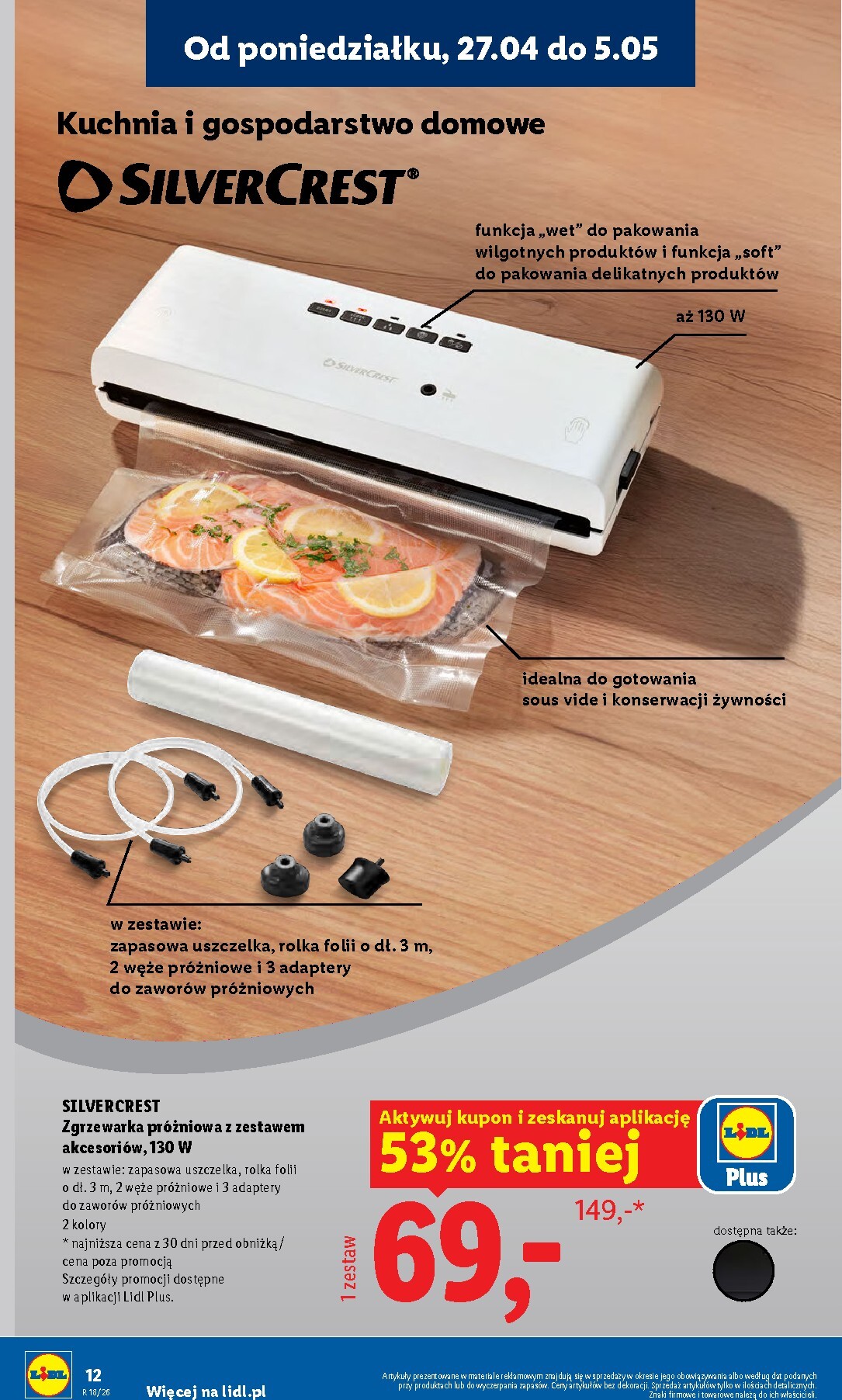 lidl - Nowa gazetka Lidl - Katalog ważny ważna od 27.04.2026 do 02.05.2026 - page: 14