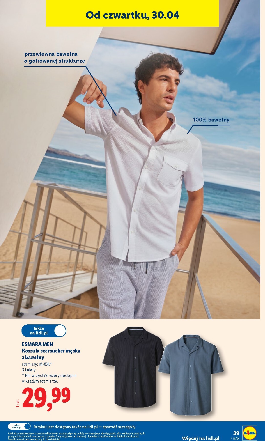 lidl - Nowa gazetka Lidl - Katalog ważny ważna od 27.04.2026 do 02.05.2026 - page: 47