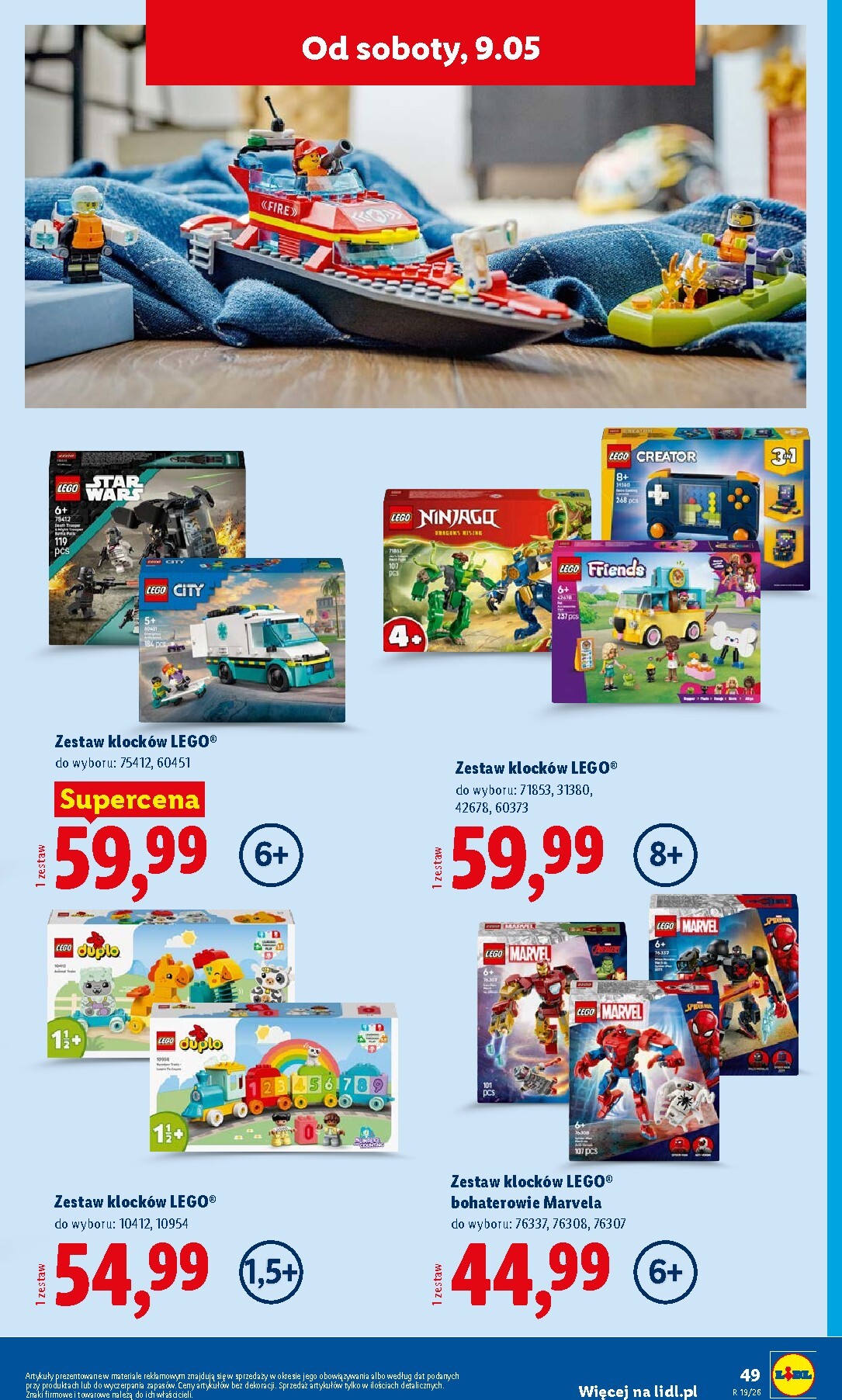 lidl - Nowa gazetka Lidl - Katalog ważny ważna od 04.05.2026 do 09.05.2026 - page: 55