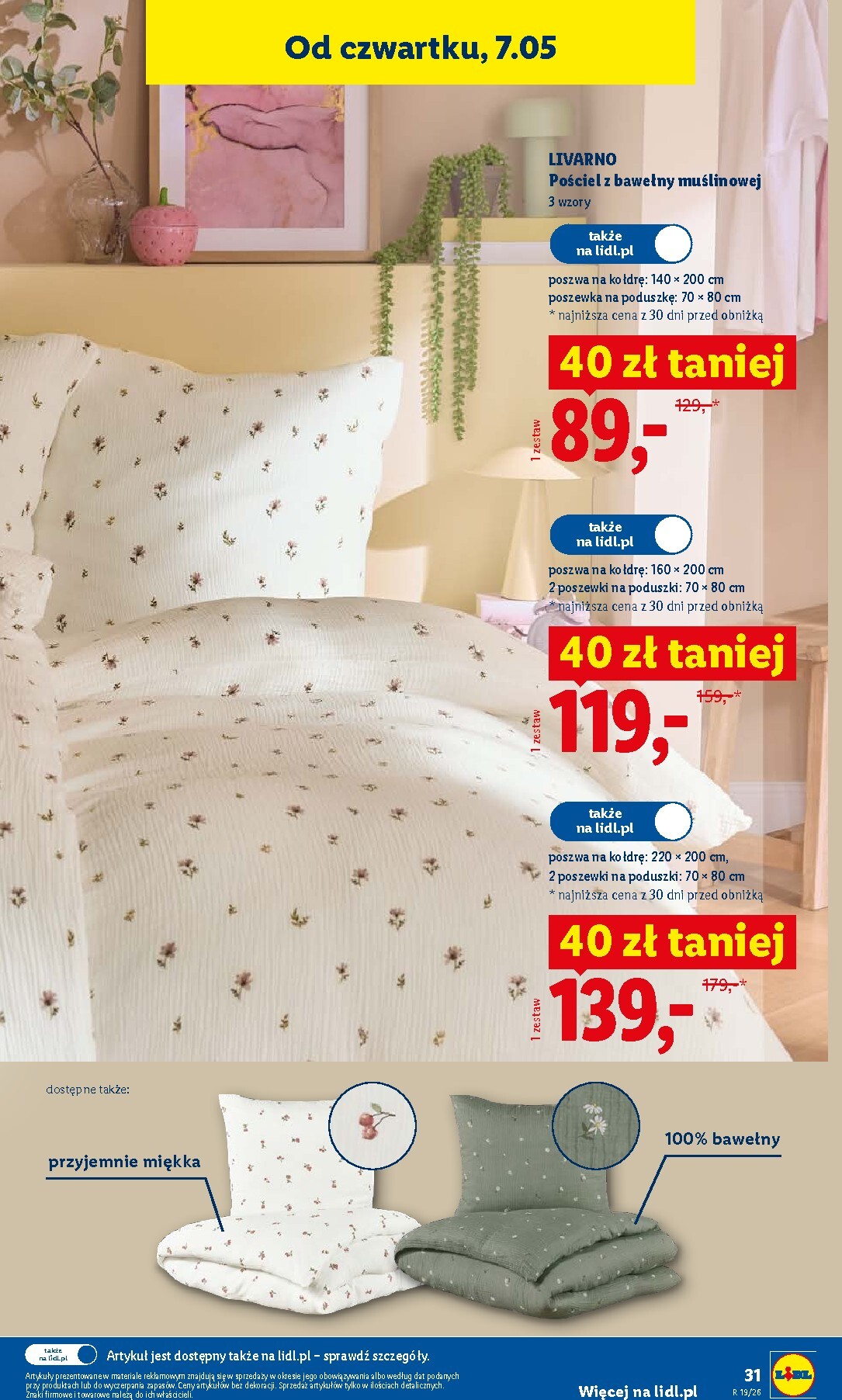 lidl - Nowa gazetka Lidl - Katalog ważny ważna od 04.05.2026 do 09.05.2026 - page: 31