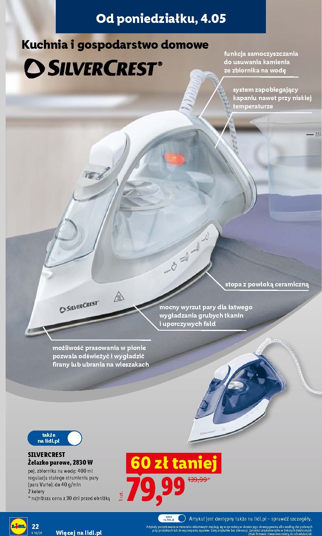 lidl - Nowa gazetka Lidl - Katalog ważny ważna od 04.05.2026 do 09.05.2026 - page: 22