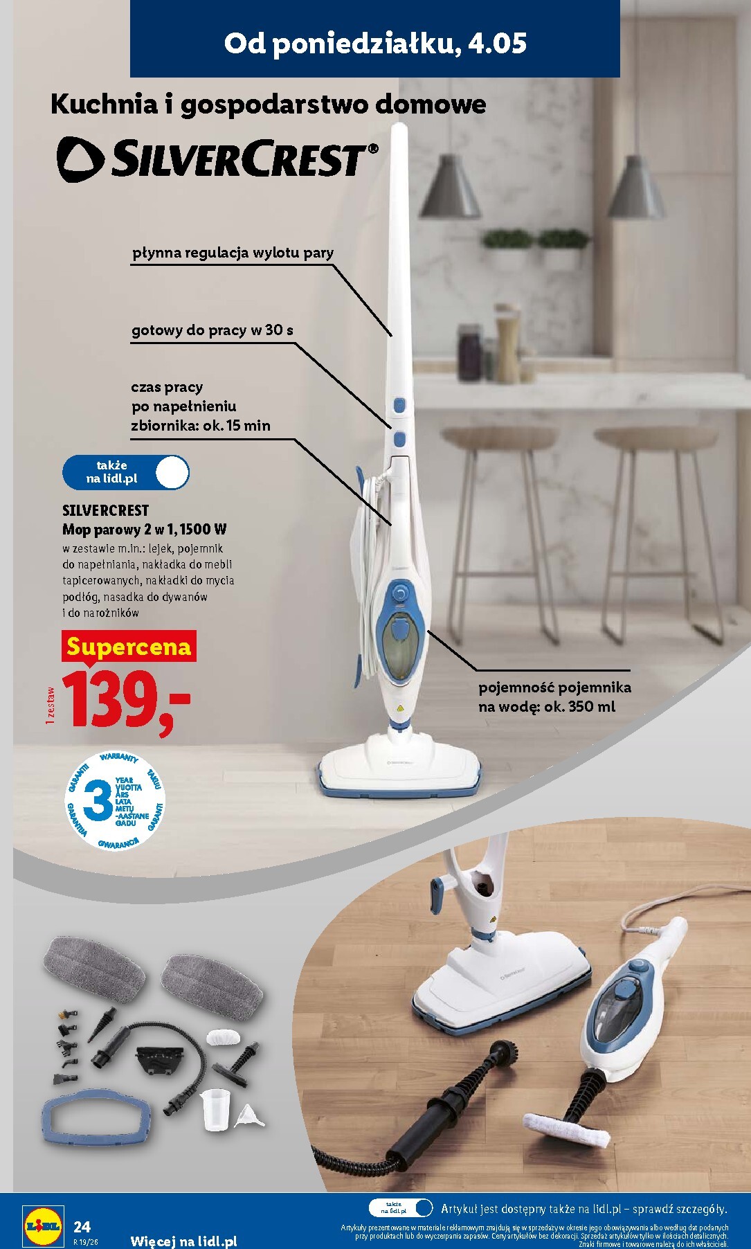 lidl - Nowa gazetka Lidl - Katalog ważny ważna od 04.05.2026 do 09.05.2026 - page: 24