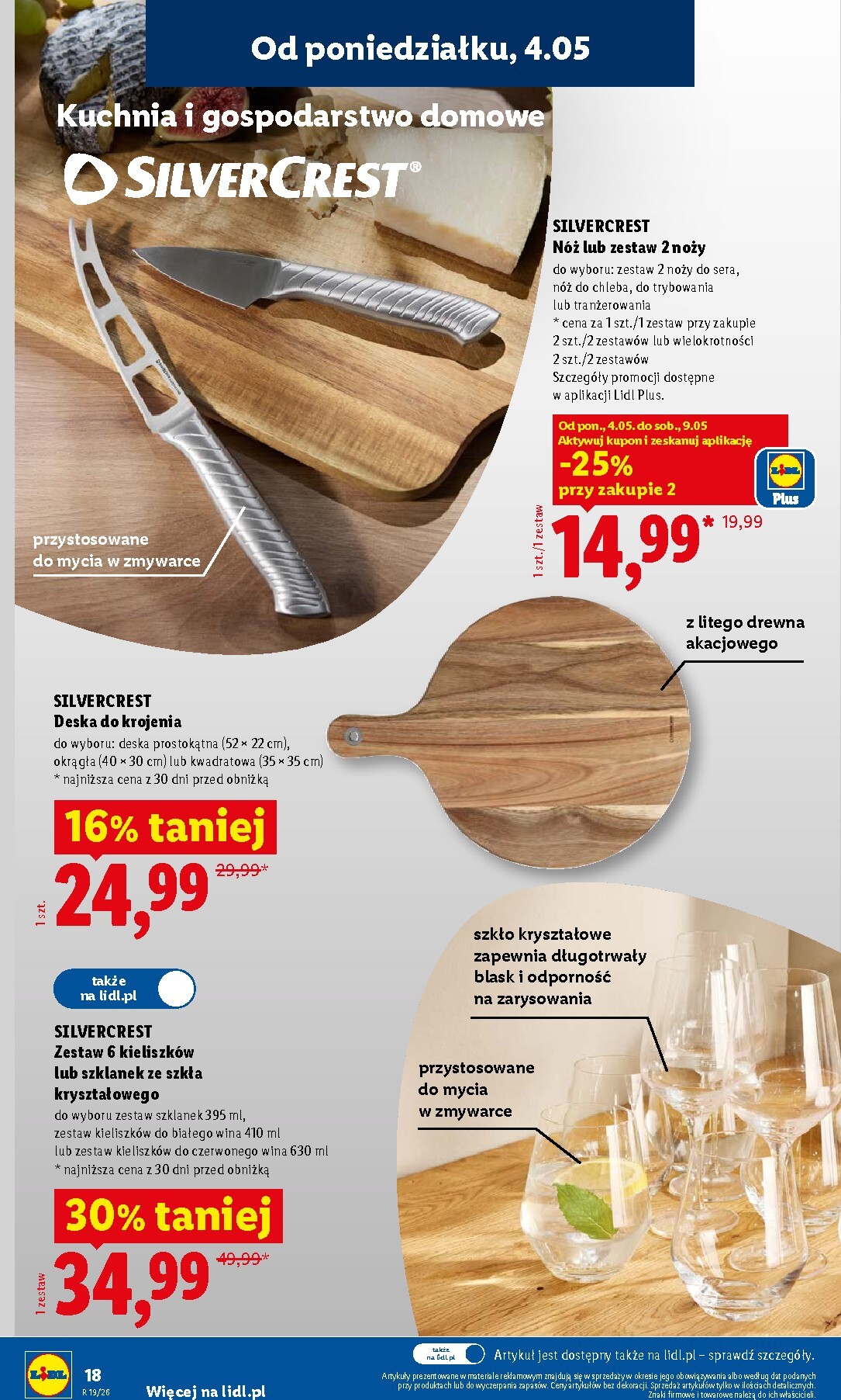 lidl - Nowa gazetka Lidl - Katalog ważny ważna od 04.05.2026 do 09.05.2026 - page: 18