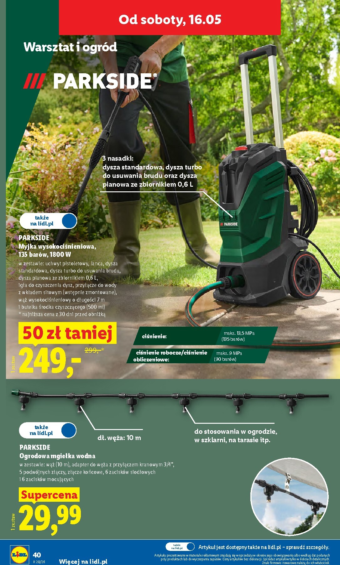lidl - Nowa gazetka Lidl - Katalog ważny ważna od 11.05.2026 do 16.05.2026 - page: 46