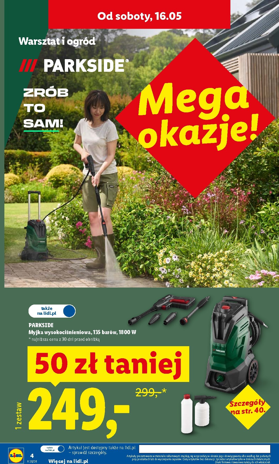 lidl - Nowa gazetka Lidl - Katalog ważny ważna od 11.05.2026 do 16.05.2026 - page: 4