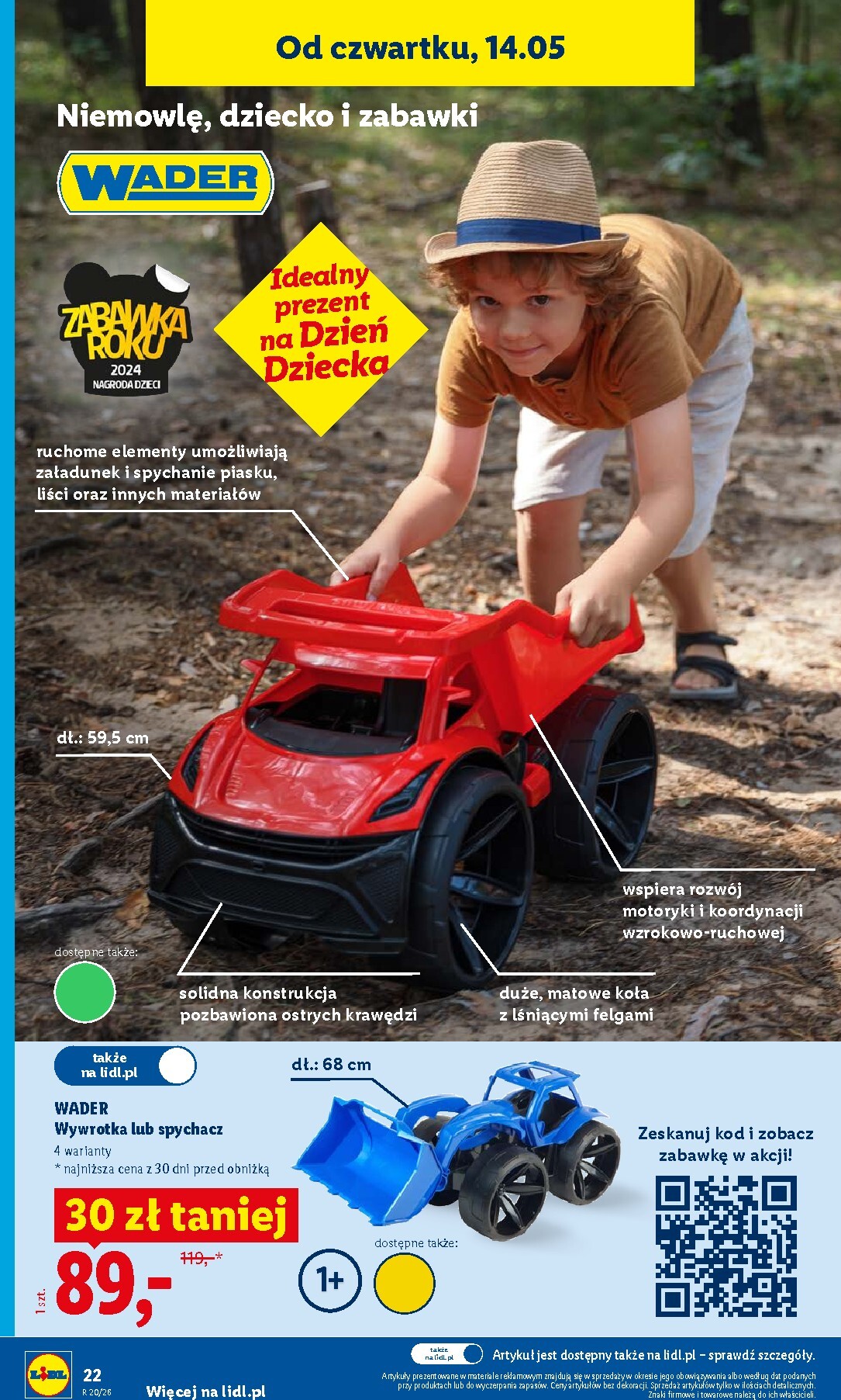 lidl - Nowa gazetka Lidl - Katalog ważny ważna od 11.05.2026 do 16.05.2026 - page: 26