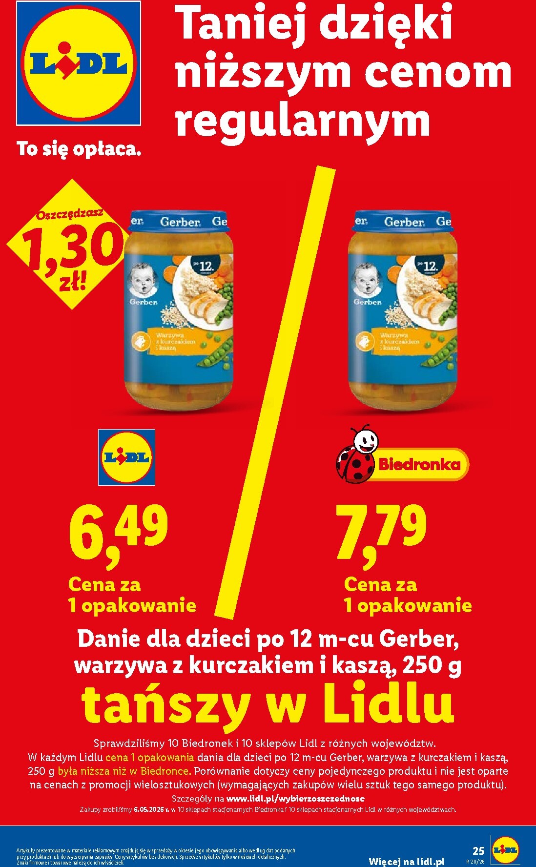 lidl - Nowa gazetka Lidl ważna od 14.05.2026 do 16.05.2026 - page: 25