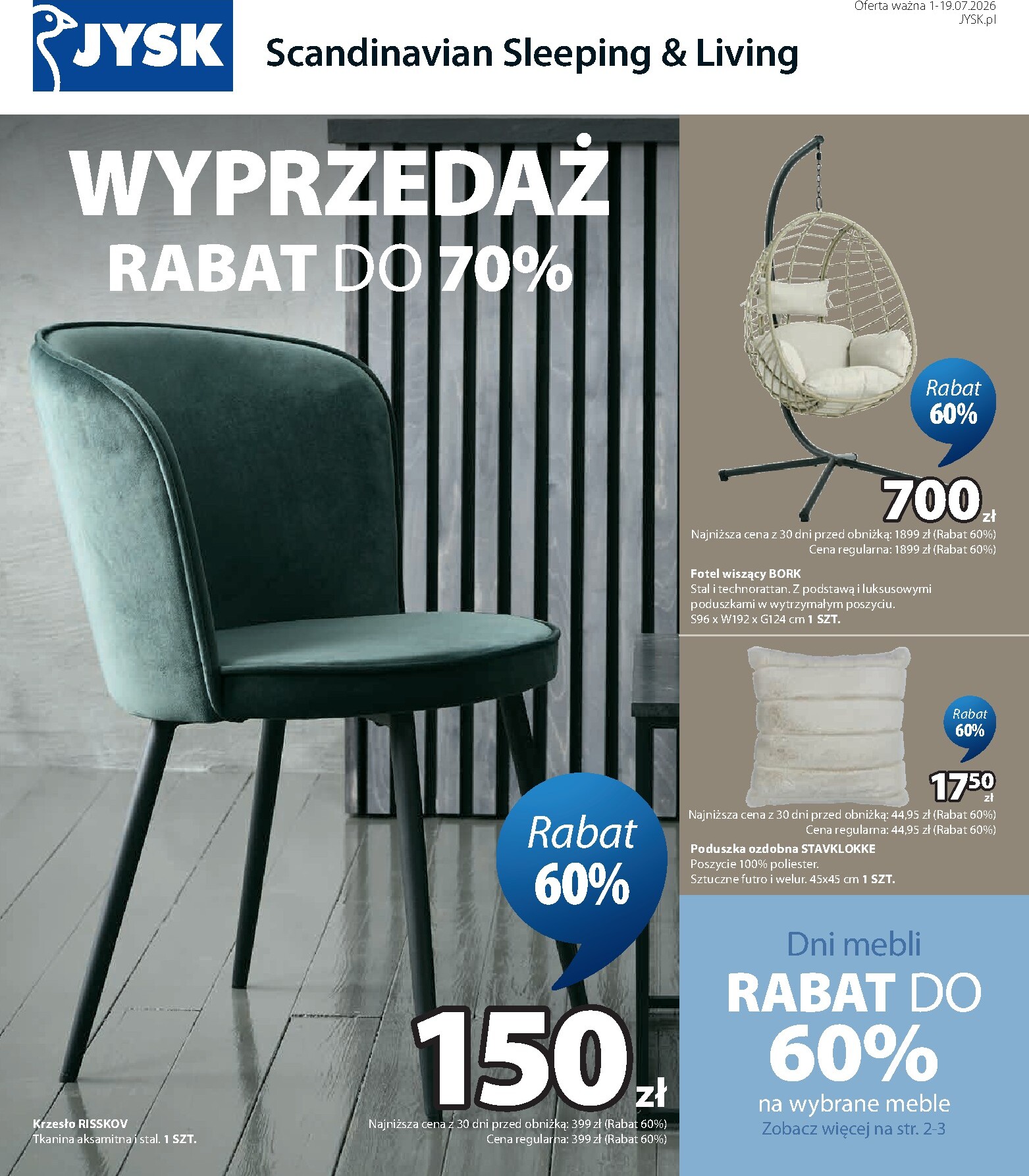 jysk - Aktualna gazetka JYSK ważna od 01.07.2026 do 19.07.2026 - page: 1