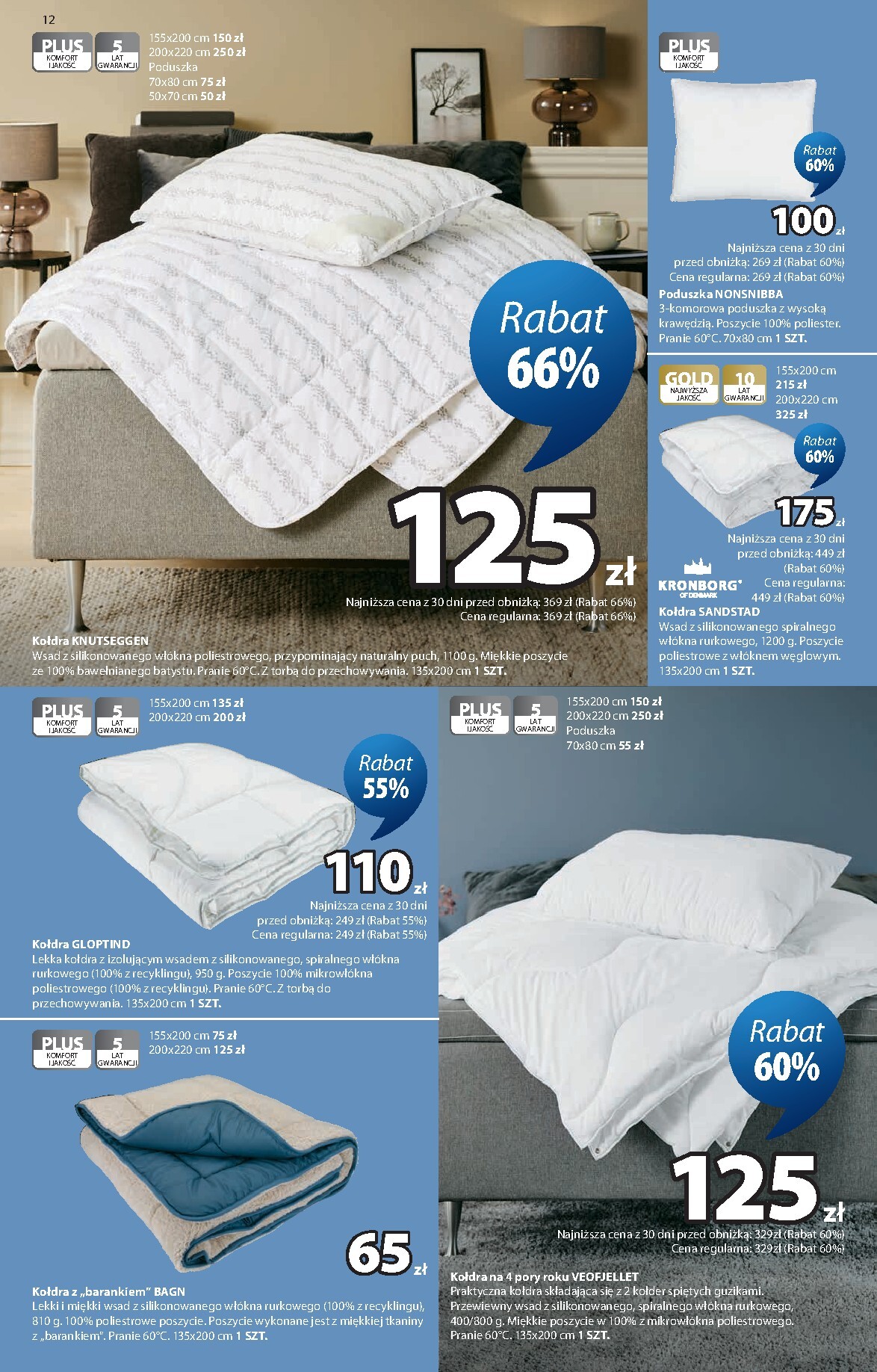 jysk - Aktualna gazetka JYSK ważna od 23.09.2026 do 11.10.2026 - page: 13